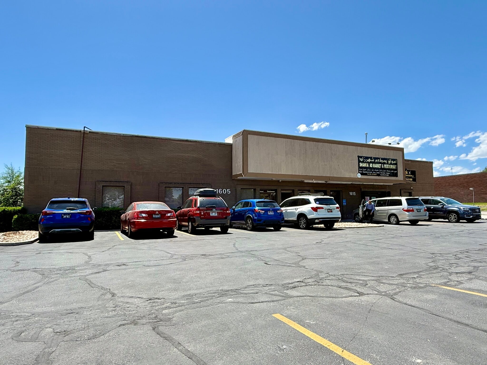 1605 W 2100, Salt Lake City, UT for Sale