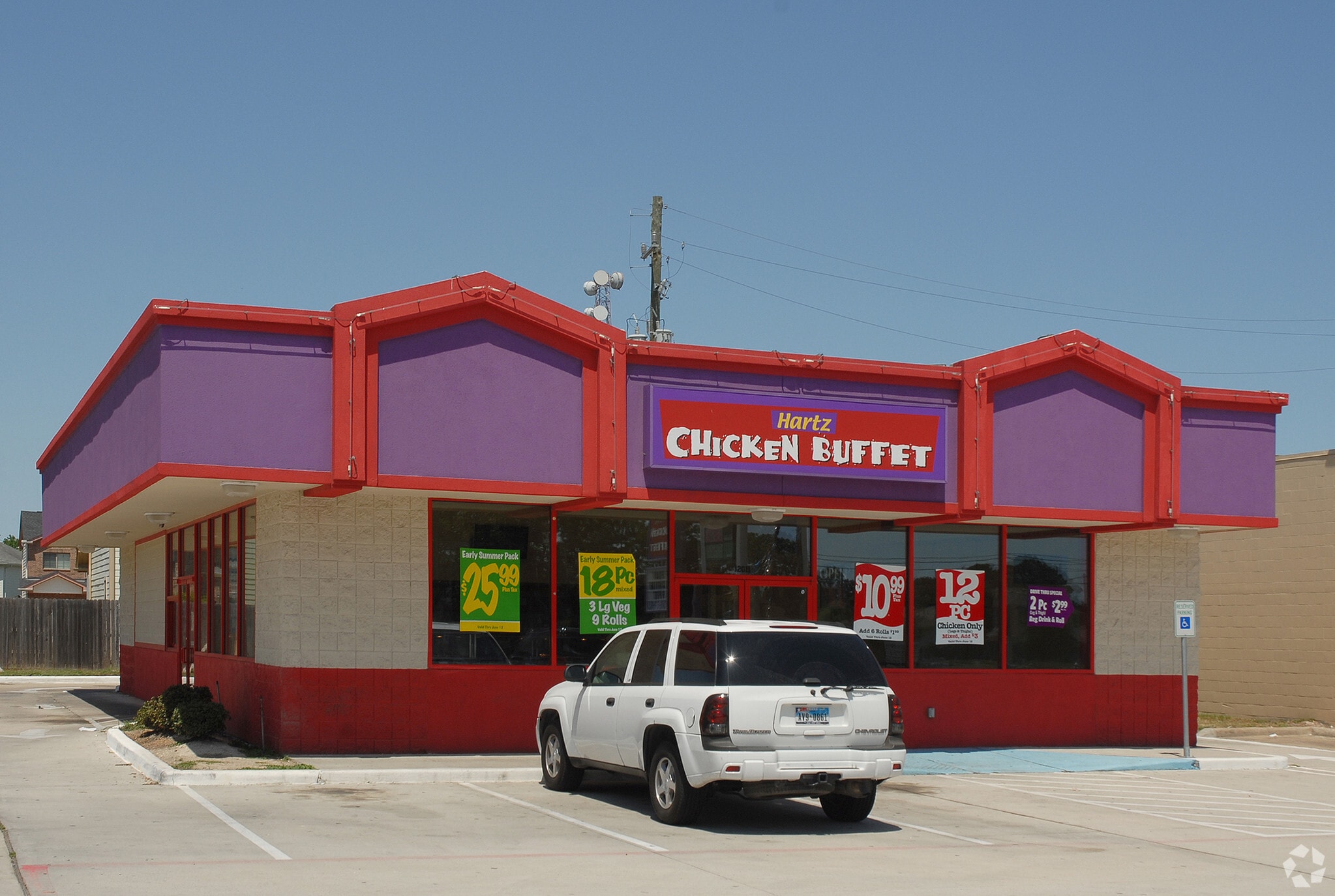 12011 Bammel North Houston Rd, Houston, TX for Rent