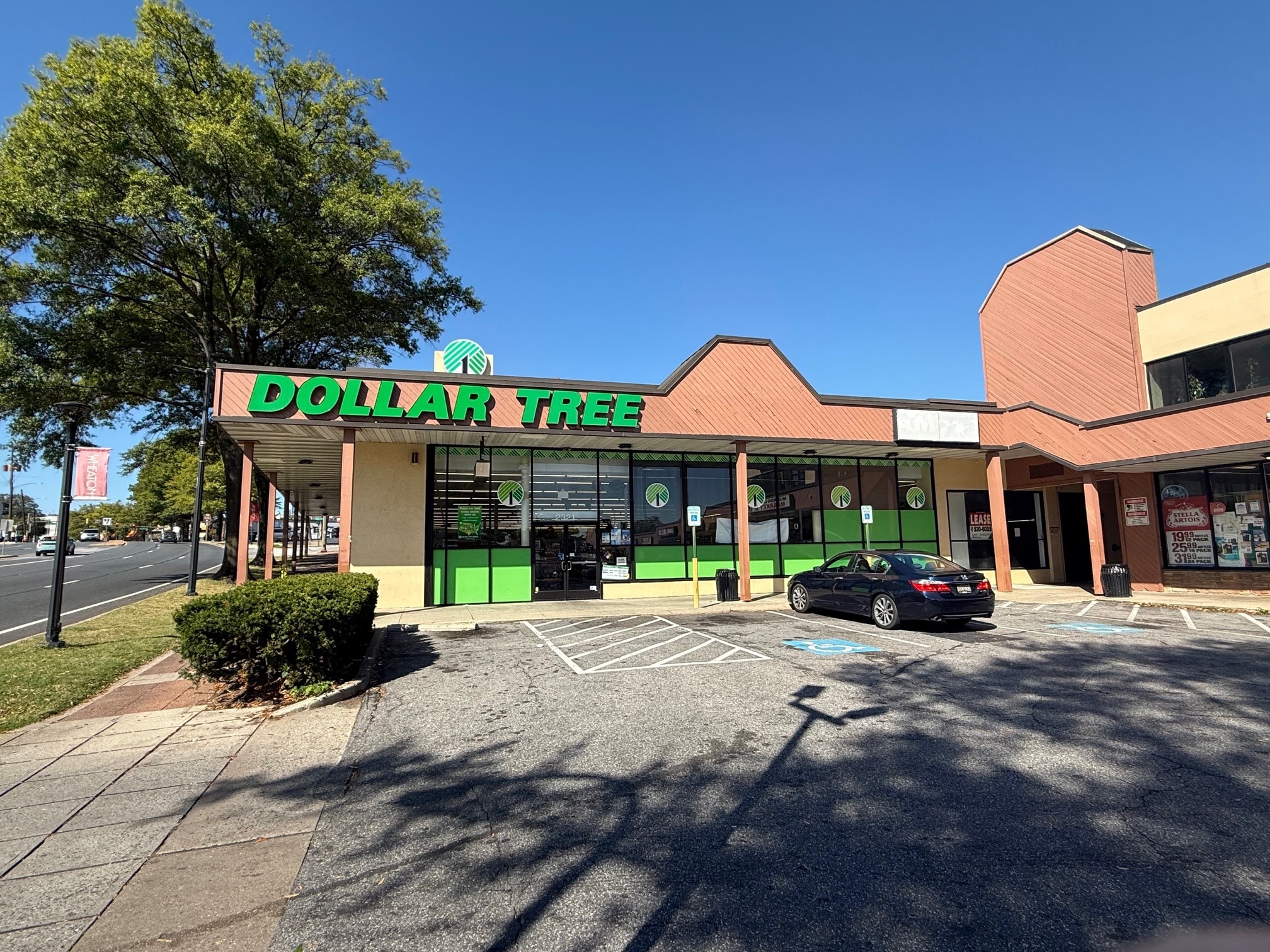 2211-2321 University Blvd W, Silver Spring, MD for Rent
