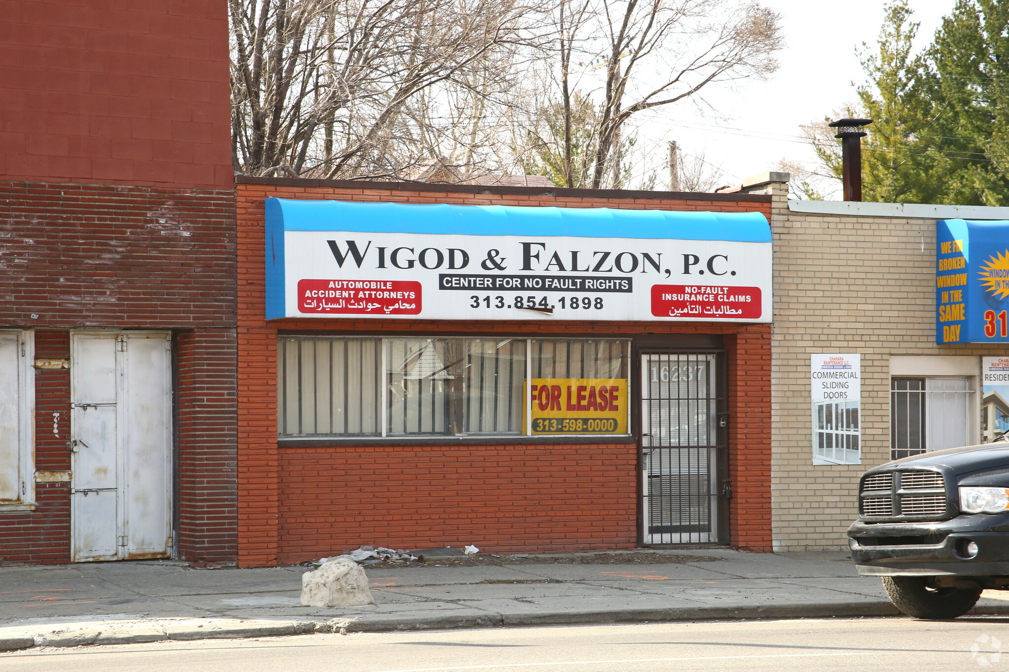 16237 W Warren Ave, Detroit, MI for Rent