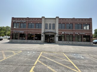 Morton Grove, IL Office - 5901 Dempster St