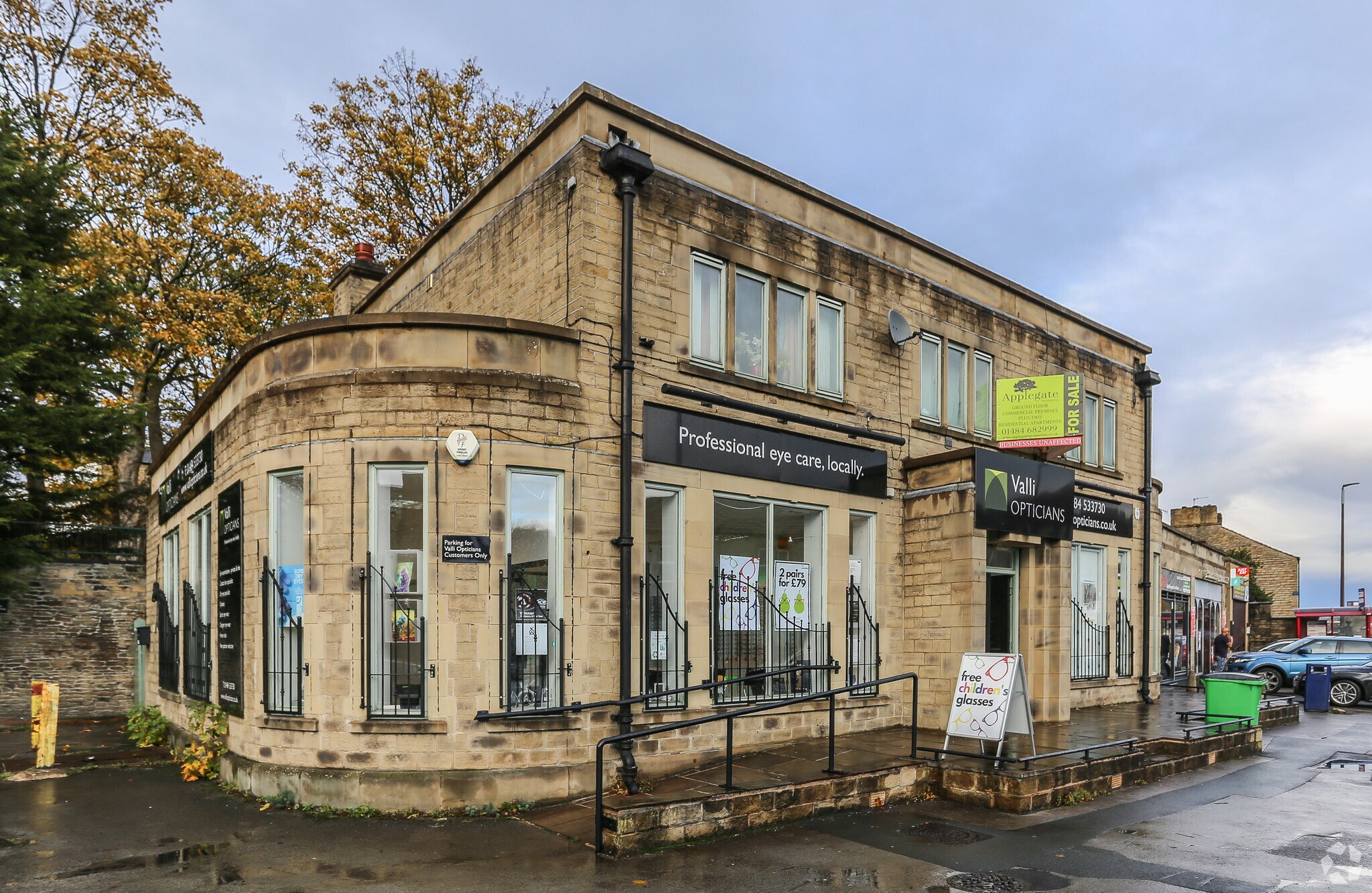 260 Lockwood Rd, Huddersfield, WYK for Rent