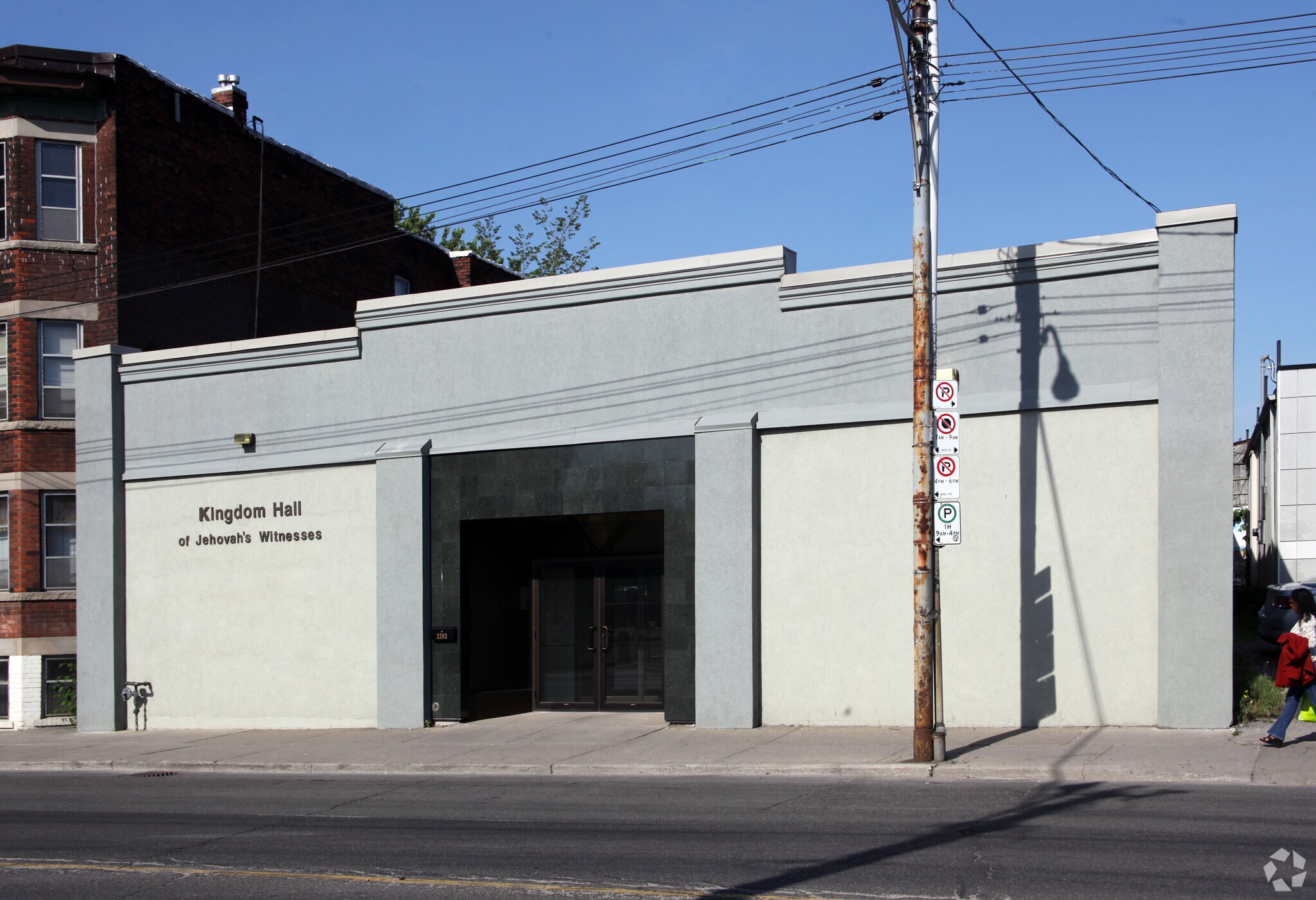 2393 Dundas St W, Toronto, ON for Sale