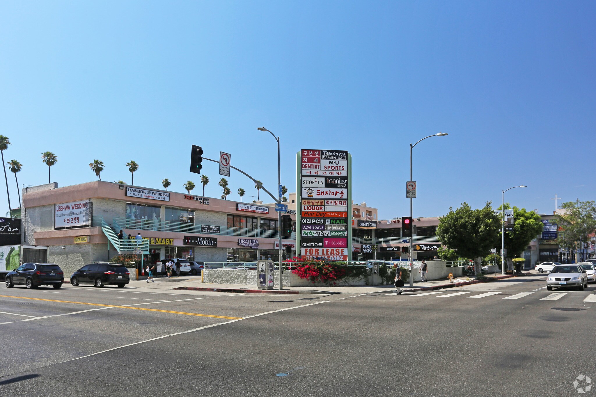 537-555 S Western Ave, Los Angeles, CA for Rent