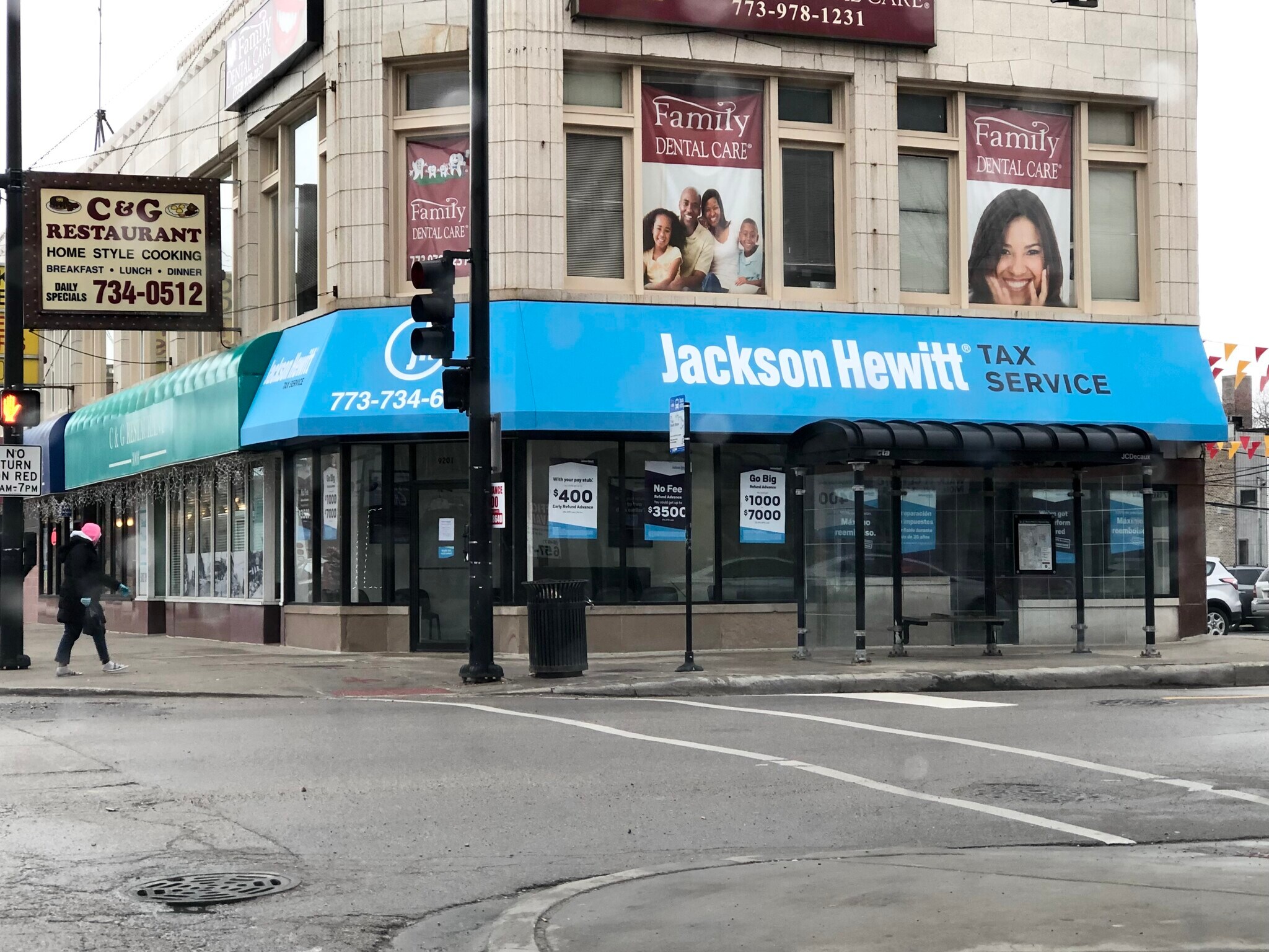 9201 S Commercial, Chicago, IL for Rent