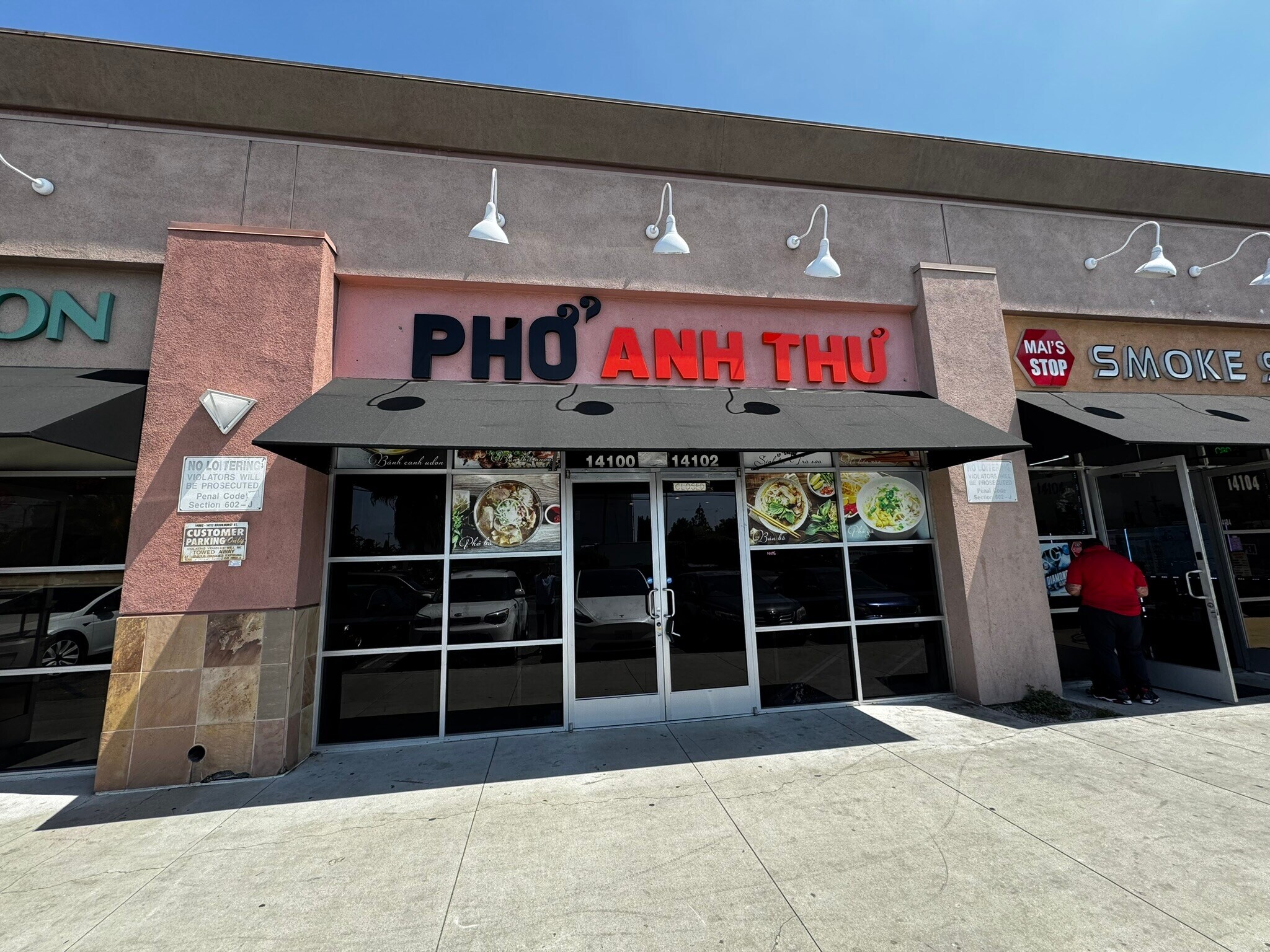 14092-14112 Brookhurst St, Garden Grove, CA for Rent