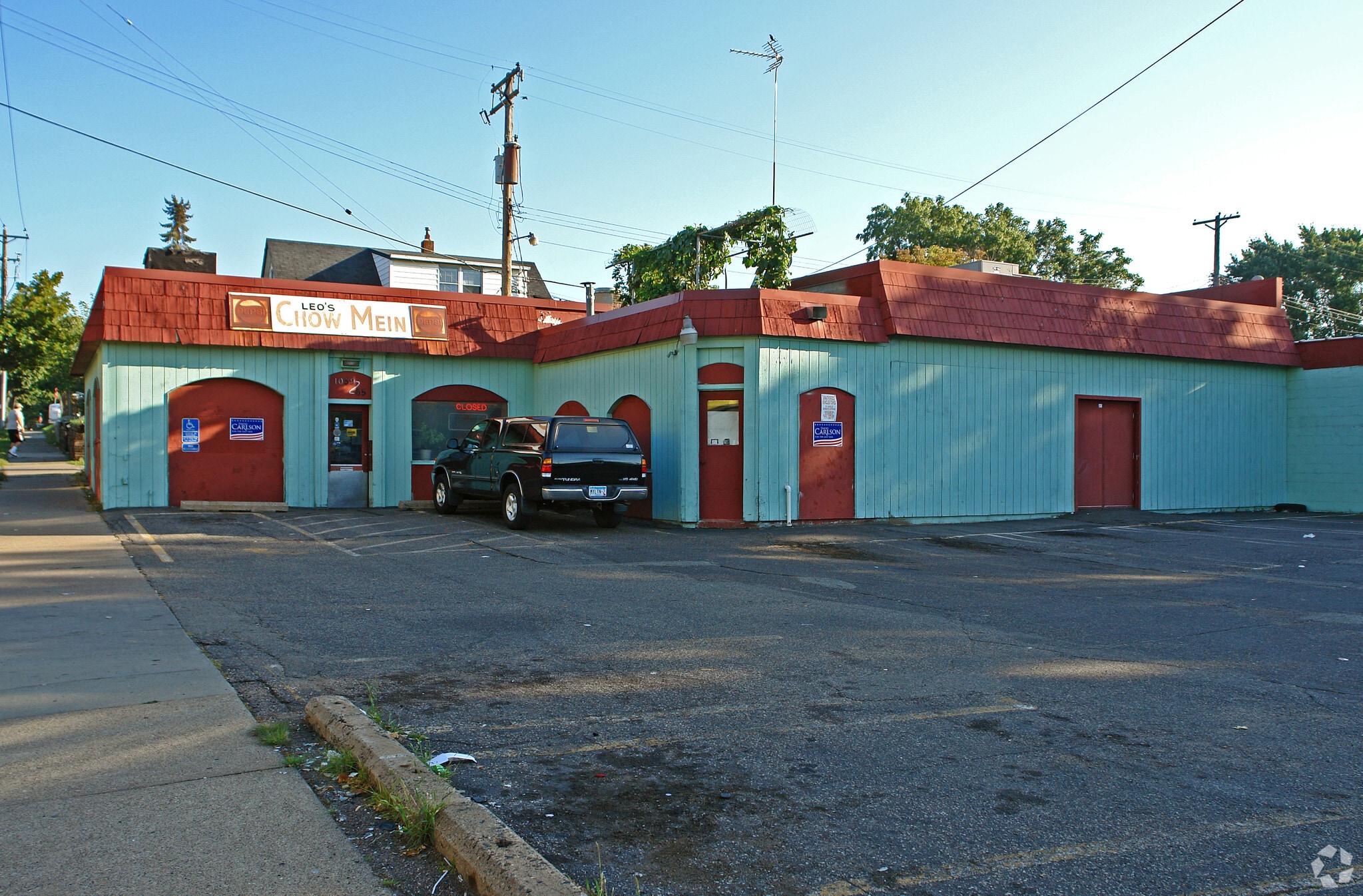 1061 Hudson Rd, Saint Paul, MN for Sale