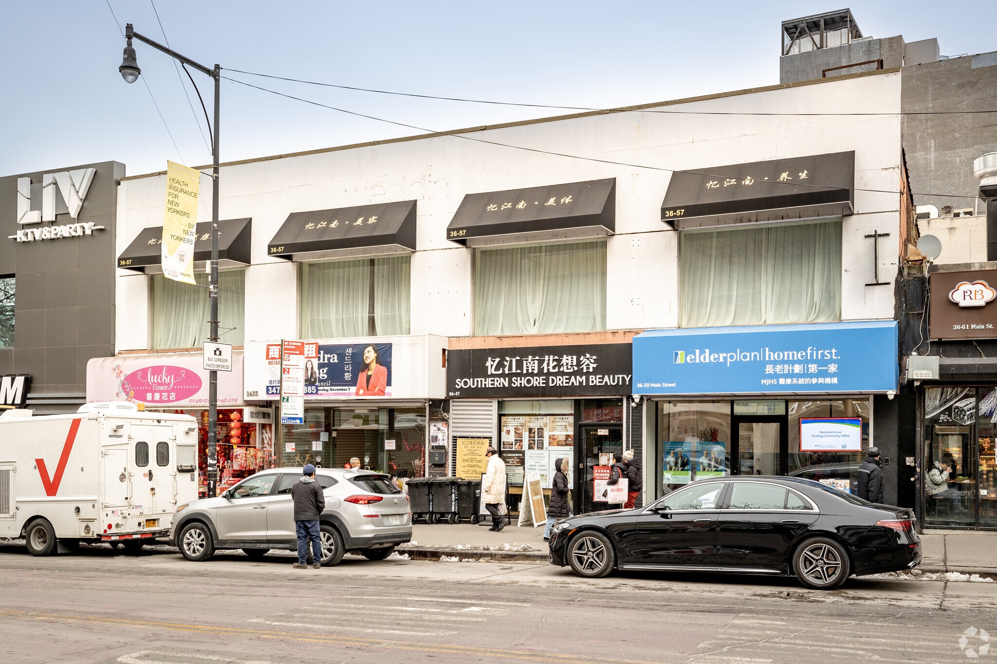 3653-3669 Main St, Flushing, NY for Rent