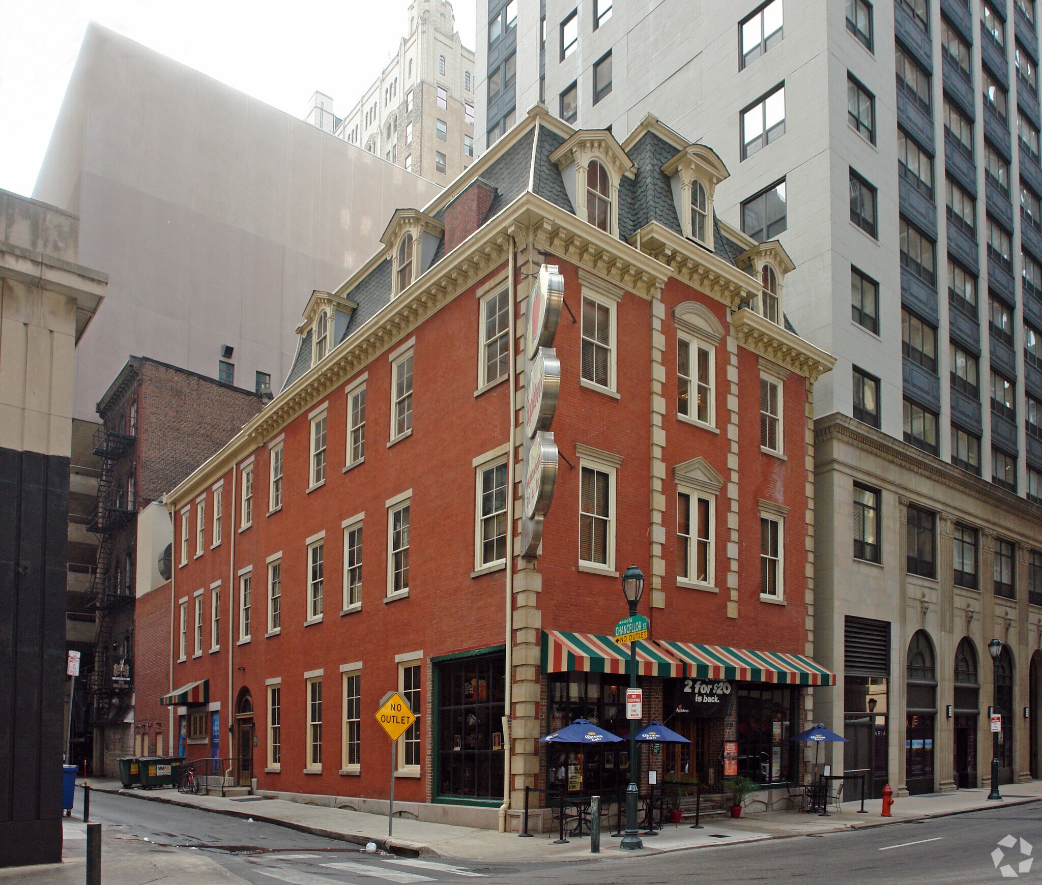 1417 Locust St, Philadelphia, PA for Sale