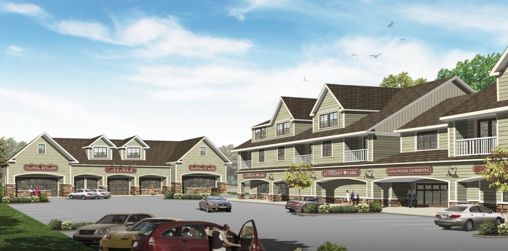 839 Middle Country Rd, Middle Island, NY for Sale