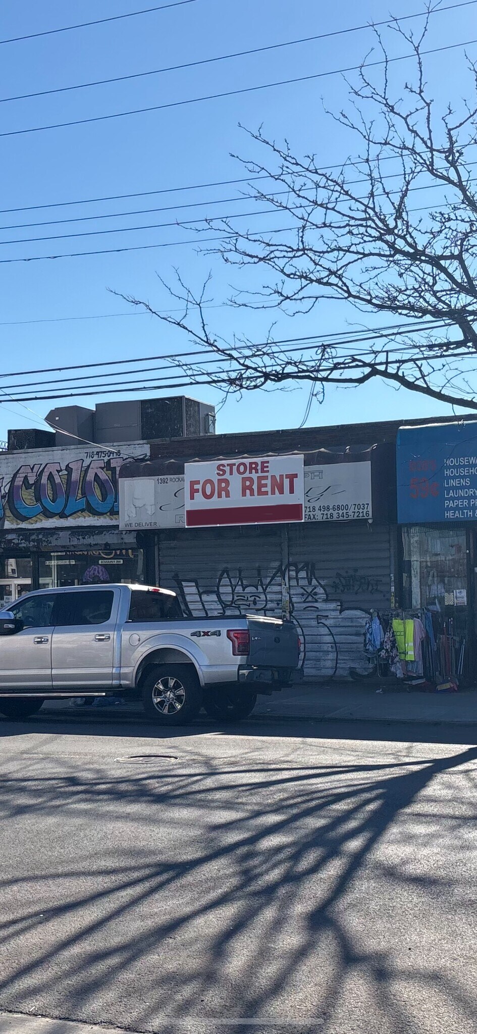 1392 Rockaway Pky, Brooklyn, NY for Rent