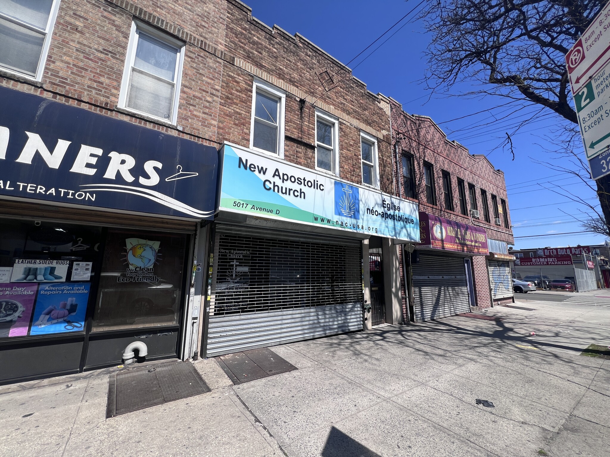 5017 Avenue D, Brooklyn, NY for Sale