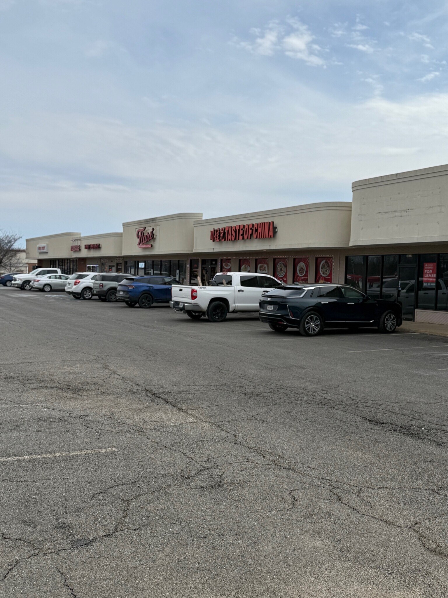 5022-5044 Plank Rd, Fredericksburg, VA for Rent