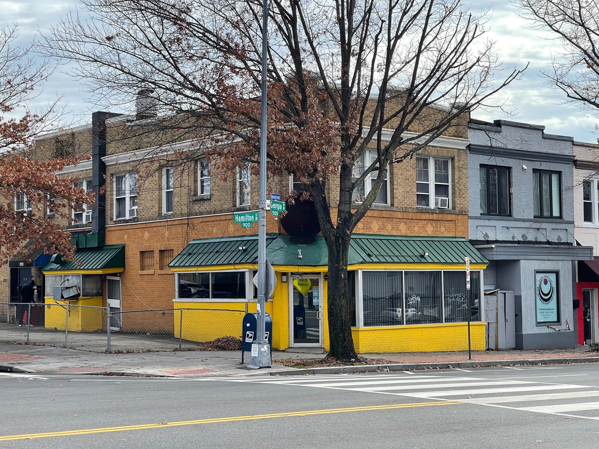 5125 Georgia Ave NW, Washington, DC for Rent