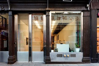 New York, NY undefined - 15 Rivington St
