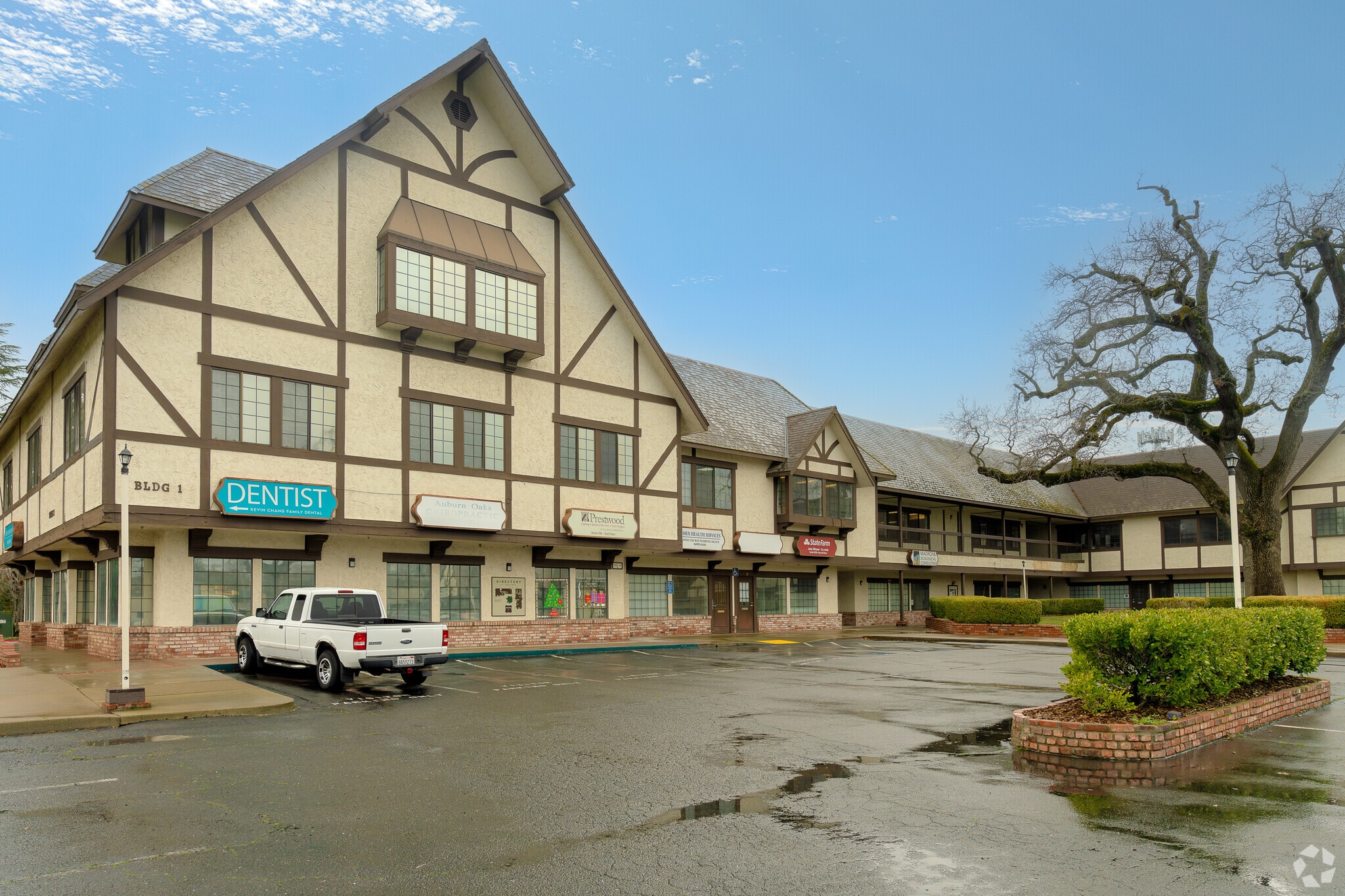 8421 Auburn Blvd, Citrus Heights, CA for Rent
