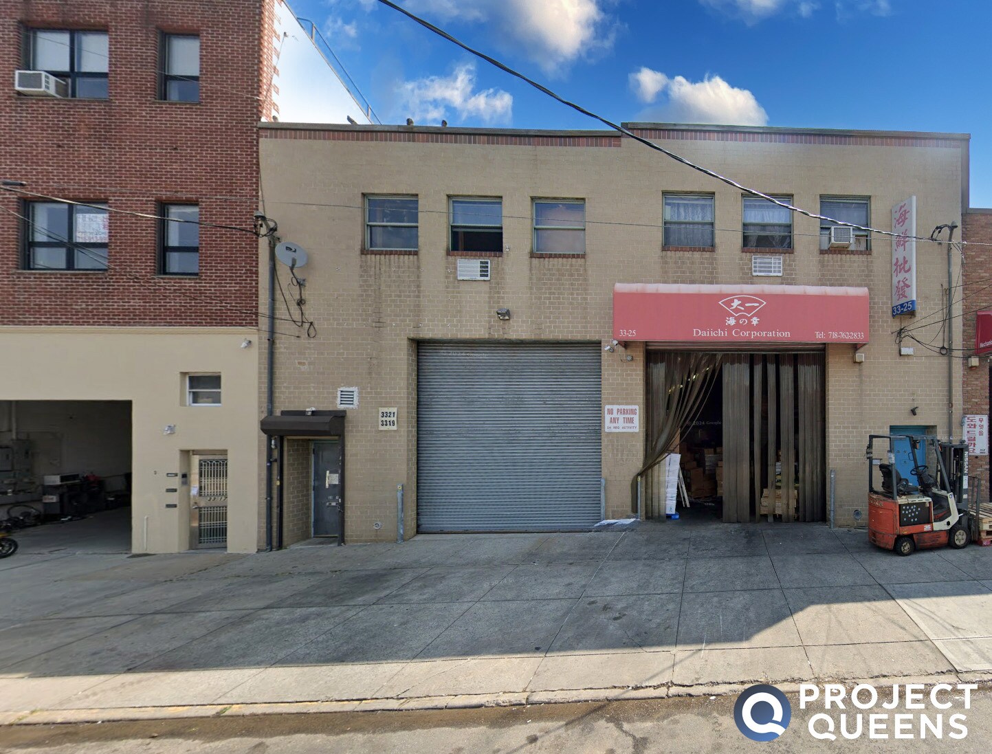 33-21 Prince St, Flushing, NY for Rent