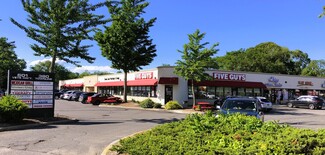 Hauppauge, NY Office/Retail, Retail - 601 Veterans Memorial Hwy