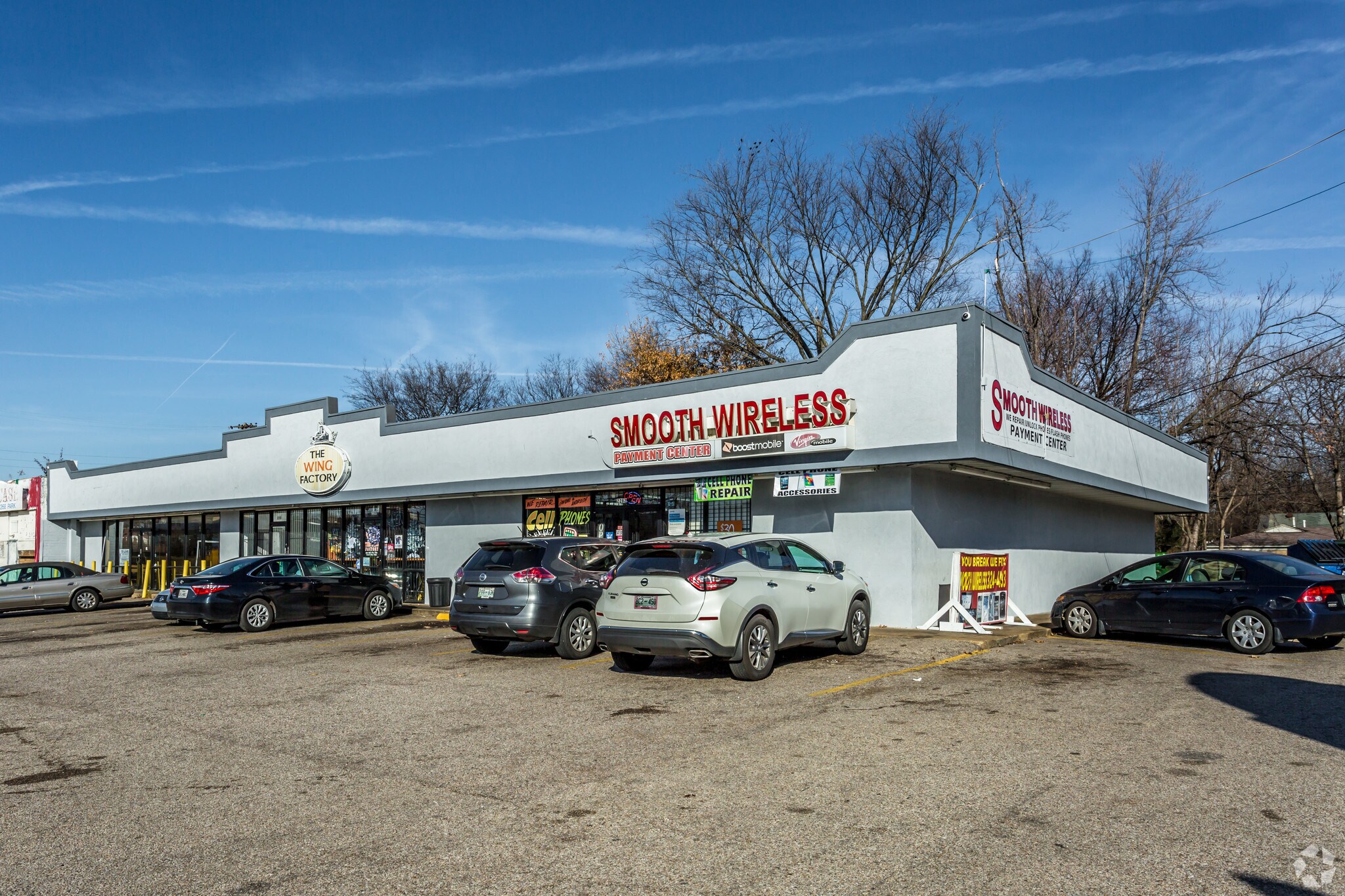 2276-2282 Park Ave, Memphis, TN for Rent