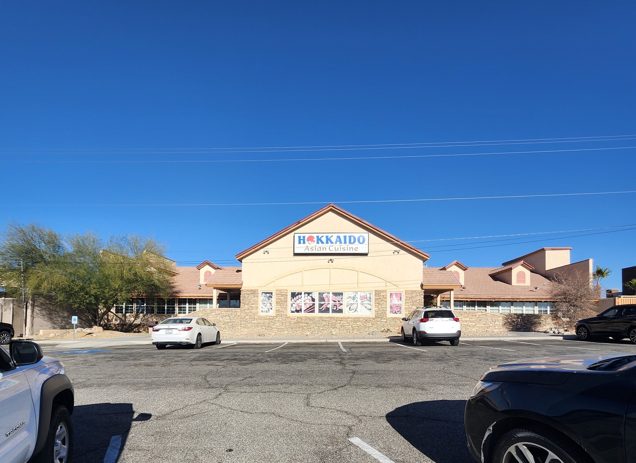 1550 Palo Verde Blvd S, Lake Havasu City, AZ for Sale