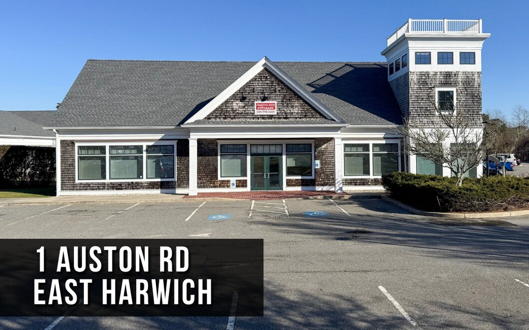 1 Auston Rd, East Harwich, MA for Rent