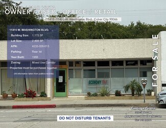 Los Angeles, CA Office - 11415 W Washington Blvd