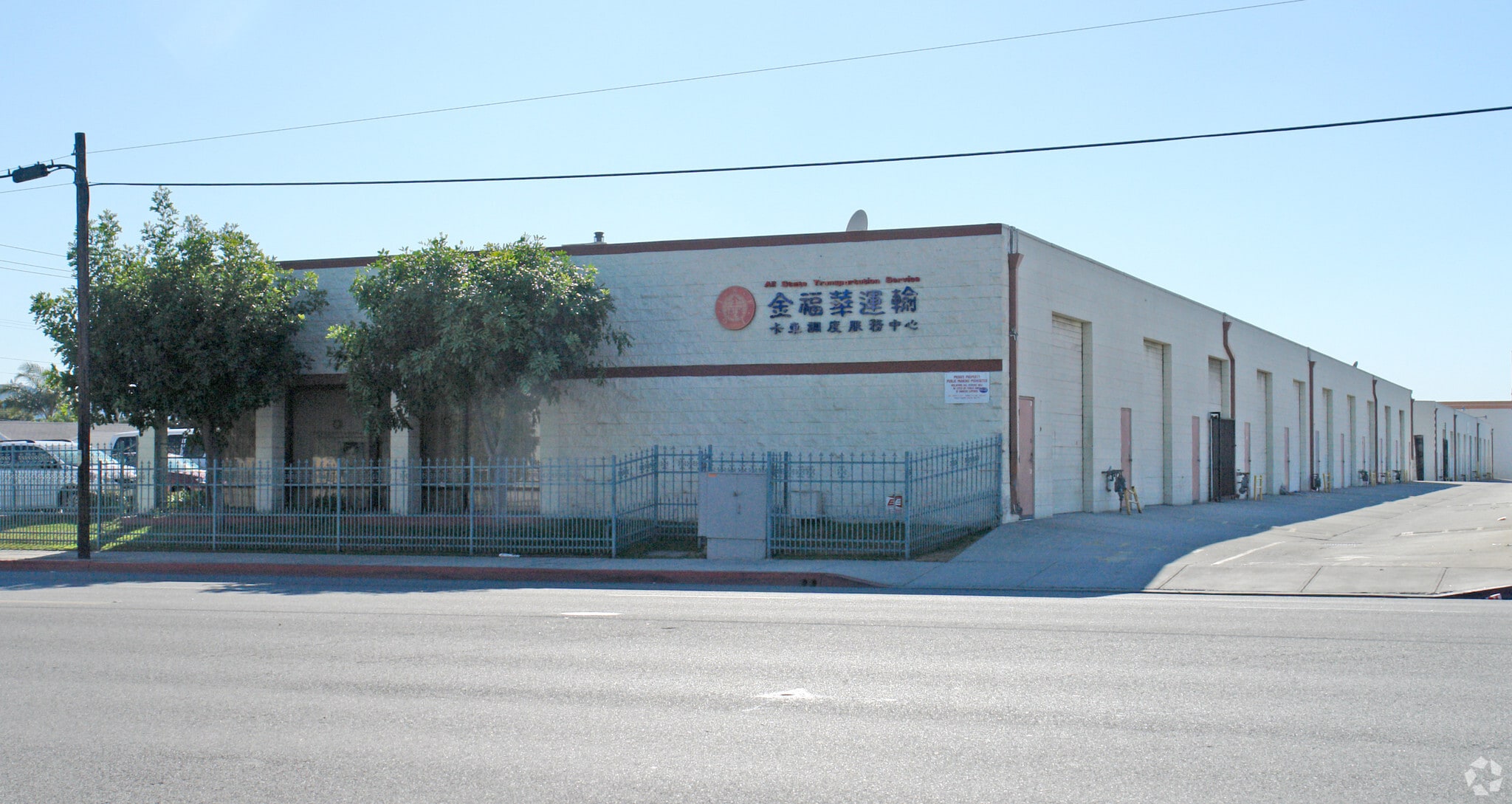 11000 Rush St, South El Monte, CA for Rent