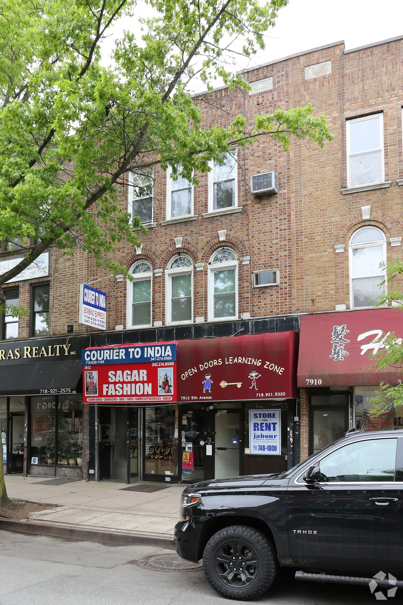 7912 5th Ave, Brooklyn, NY for Rent