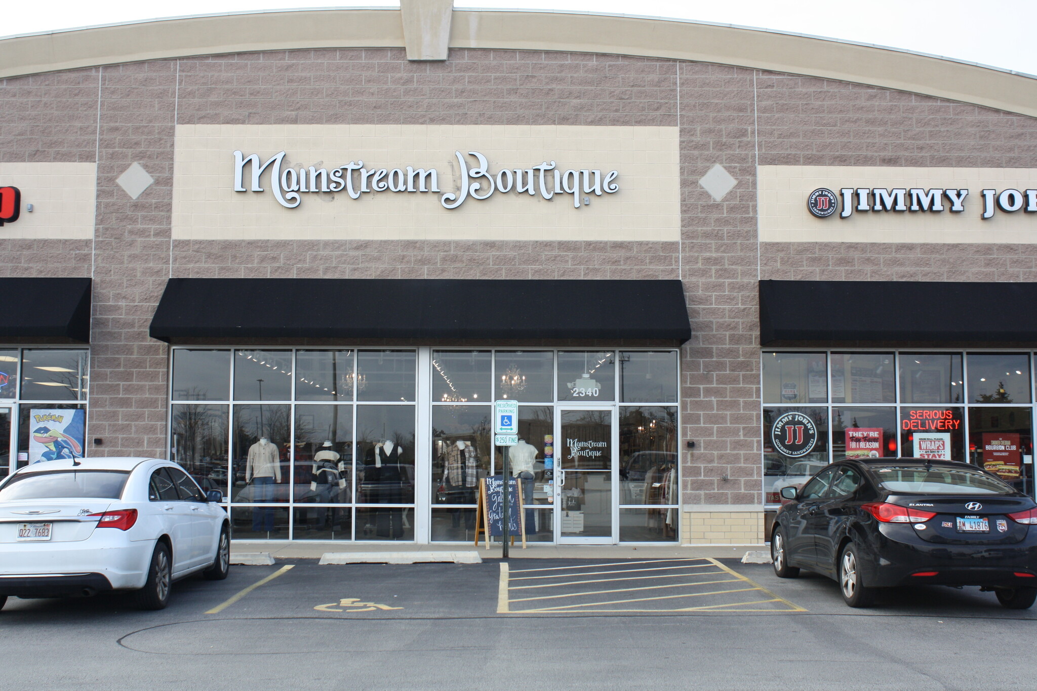 2320 Lincoln Hwy, New Lenox, IL for Sale