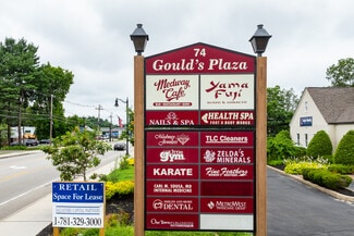 Medway, MA Retail - 74 Main St