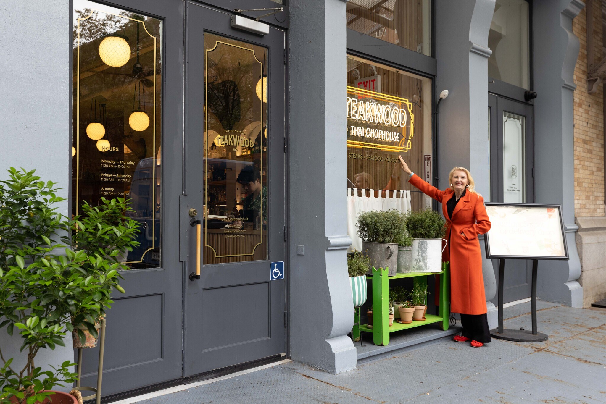 345 Greenwich St, New York, NY for Sale