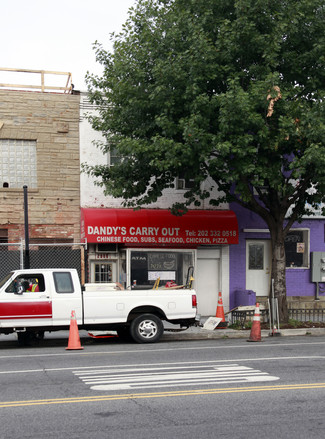 Washington, DC Retail - 2008 9th St NW