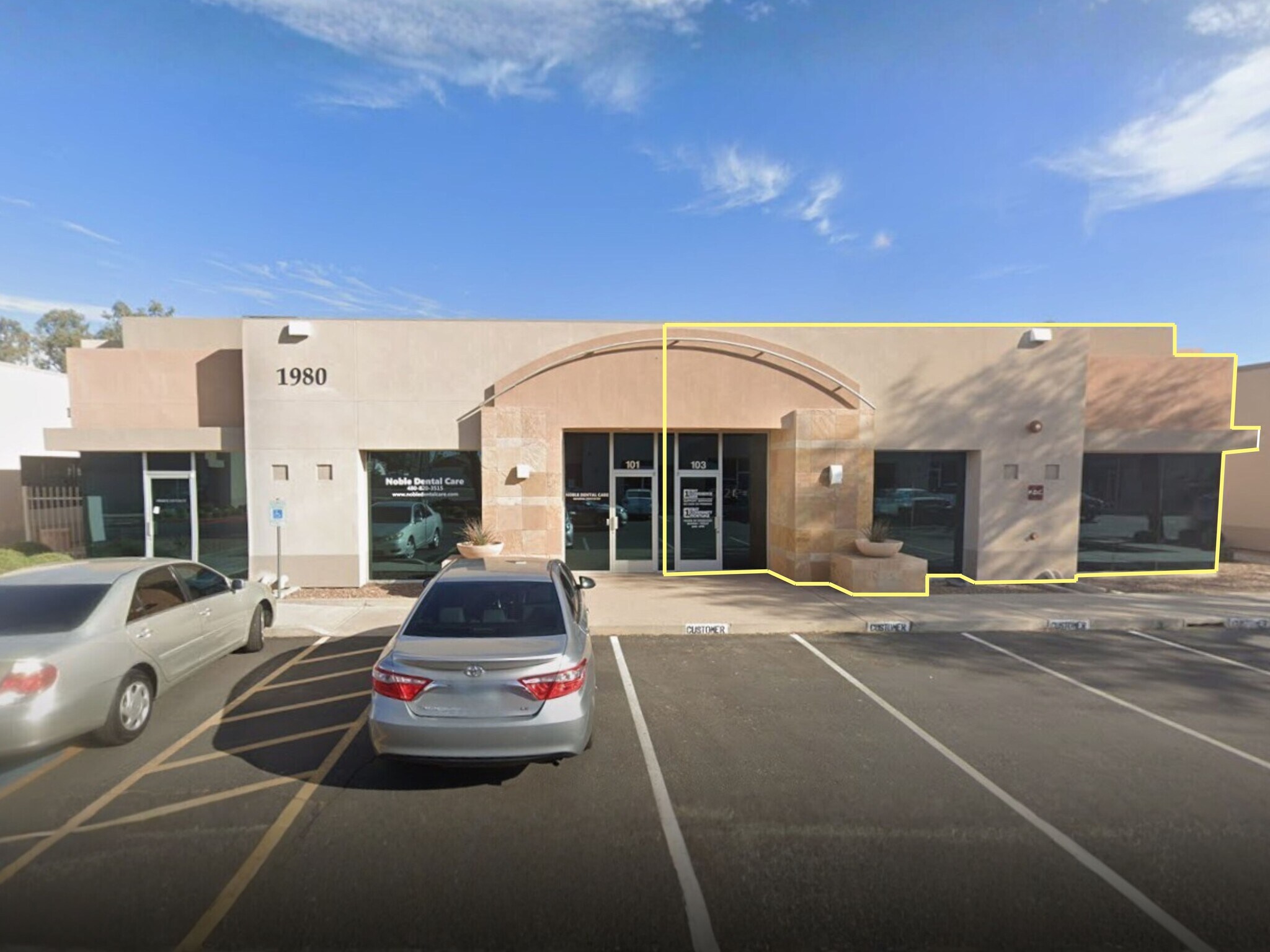 1980 E Baseline Rd, Tempe, AZ for Rent