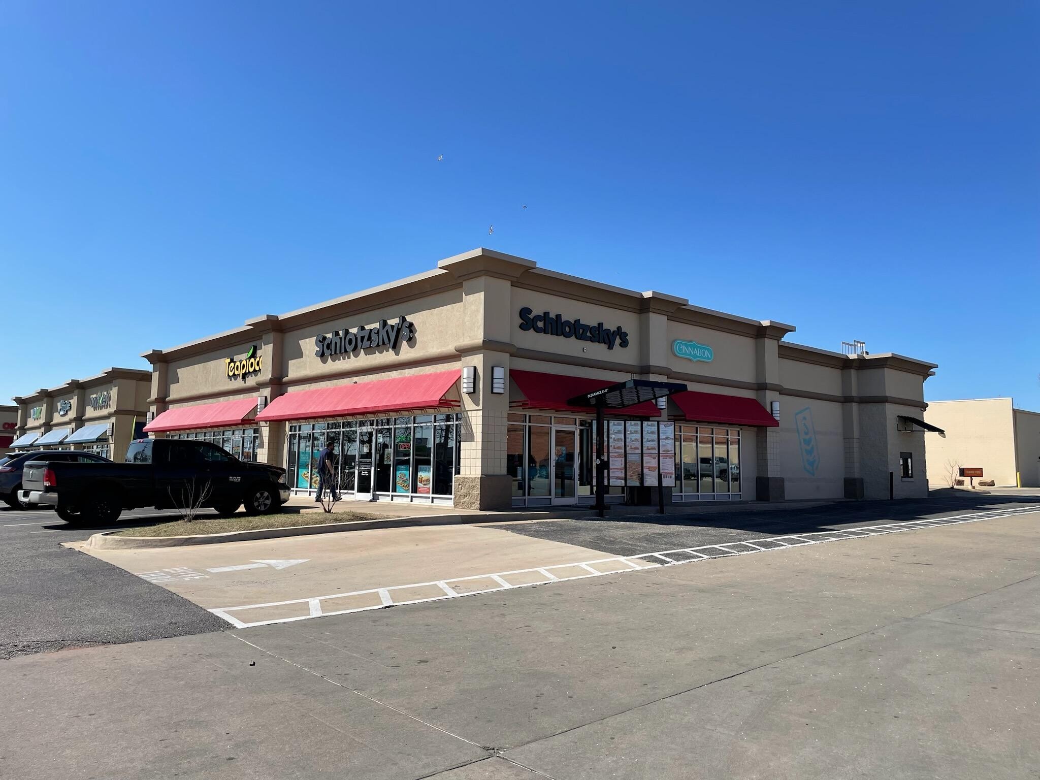 201-205 S MacArthur Blvd, Oklahoma City, OK for Rent