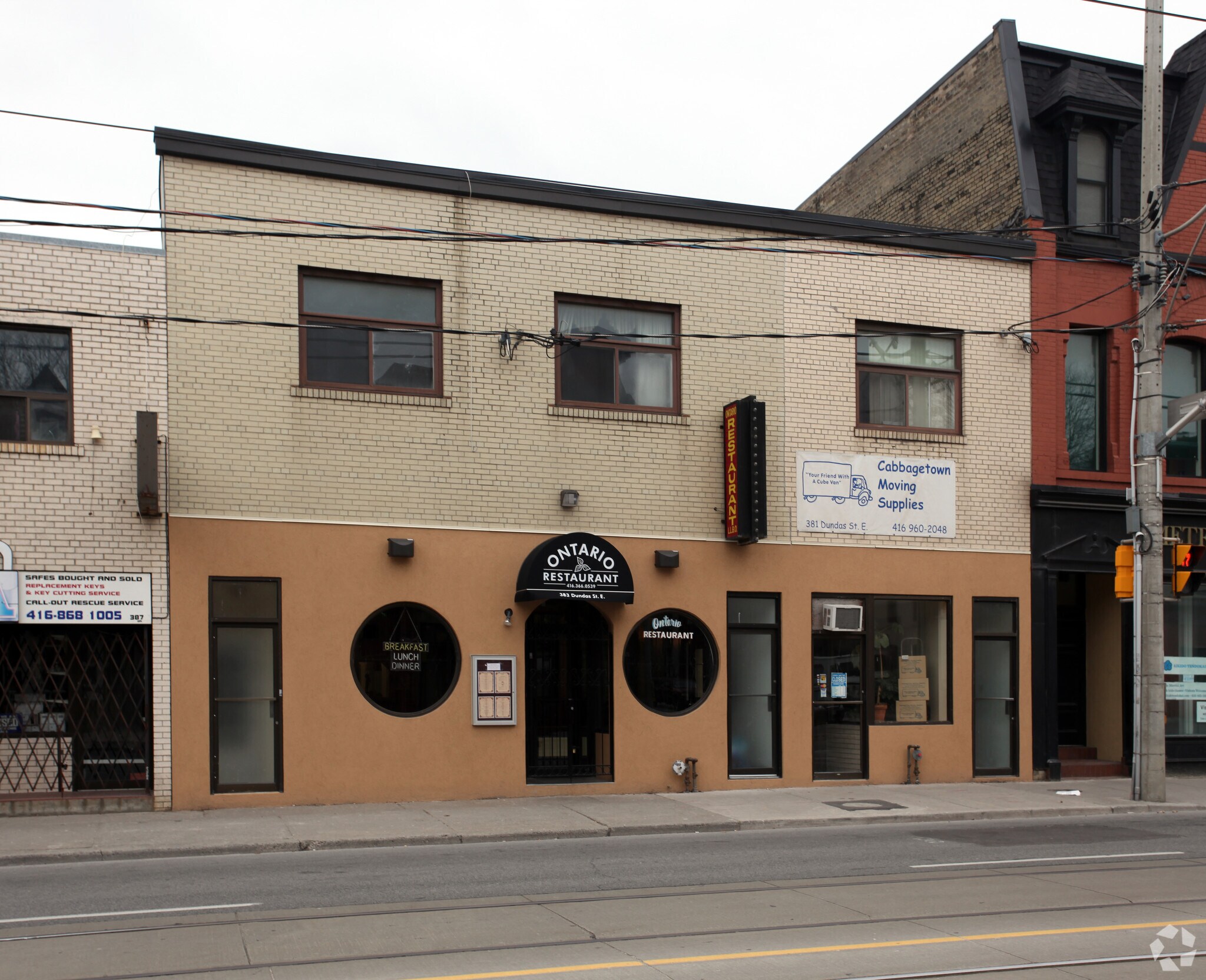 383 Dundas St E, Toronto, ON for Rent
