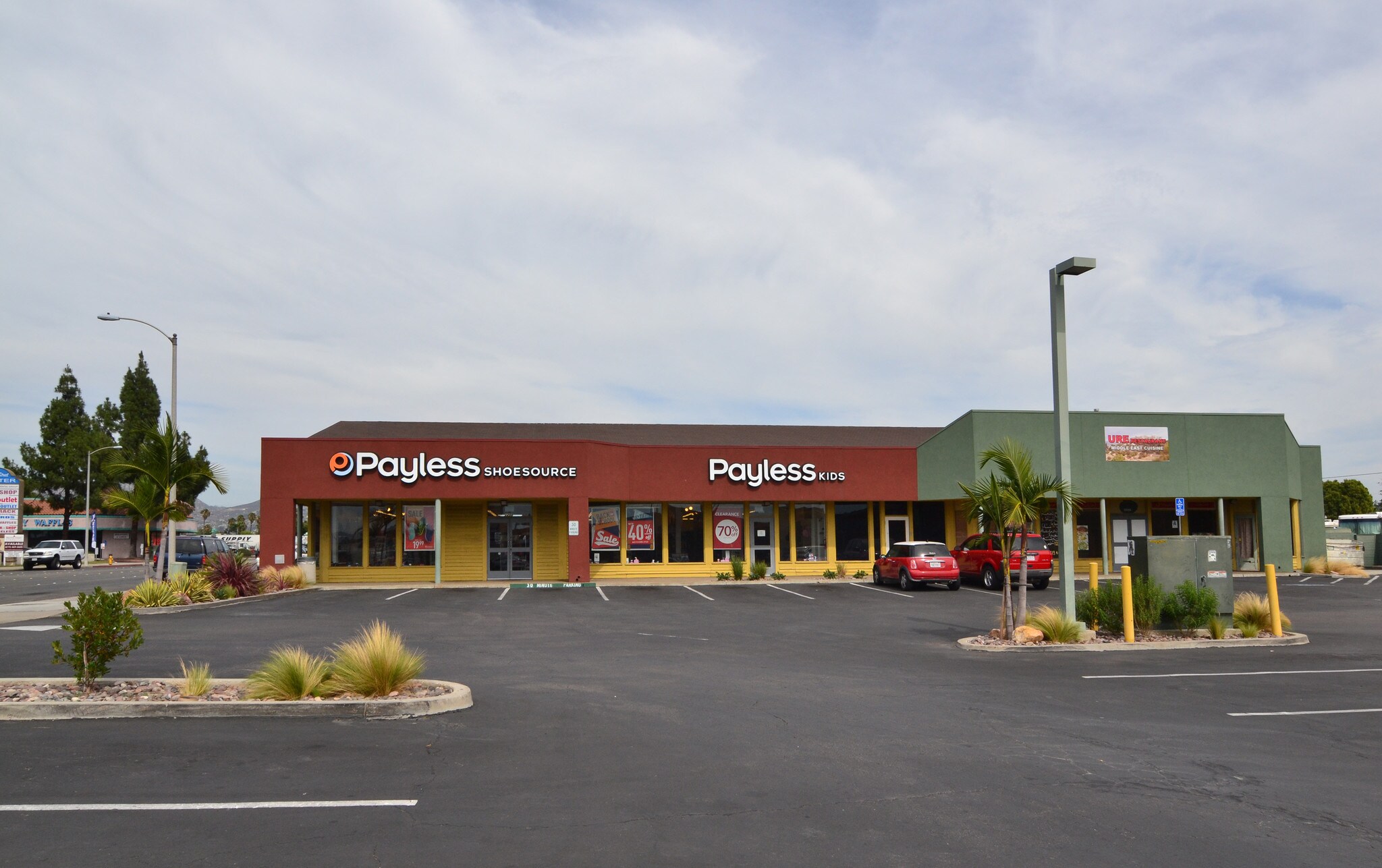 1201-1255 E Main St, El Cajon, CA for Rent