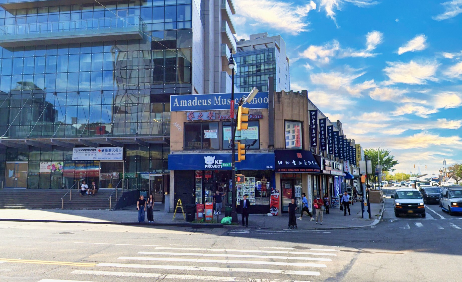 3612 Main St, Flushing, NY for Rent