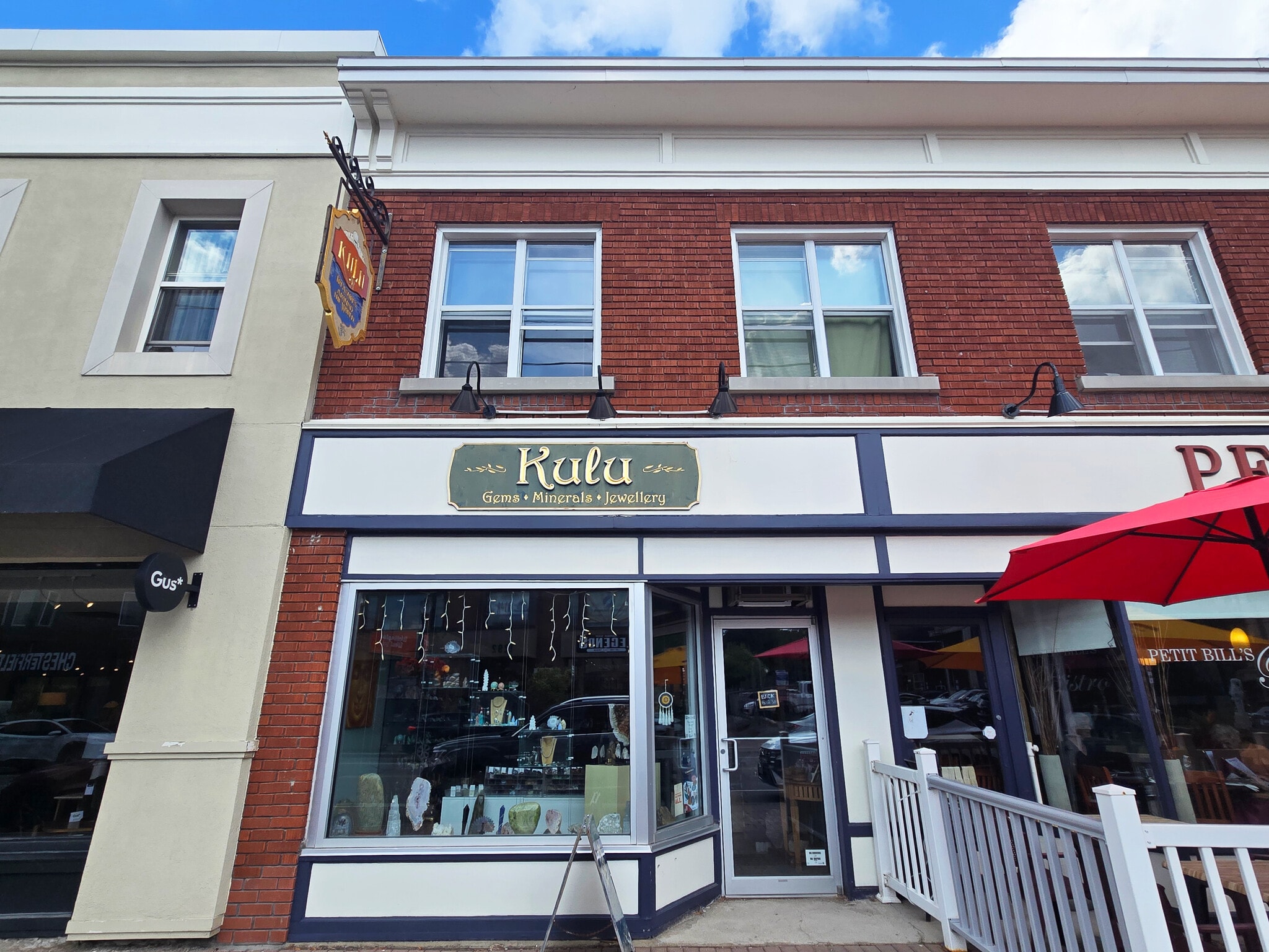 1305-1315 Wellington St W, Ottawa, ON for Rent