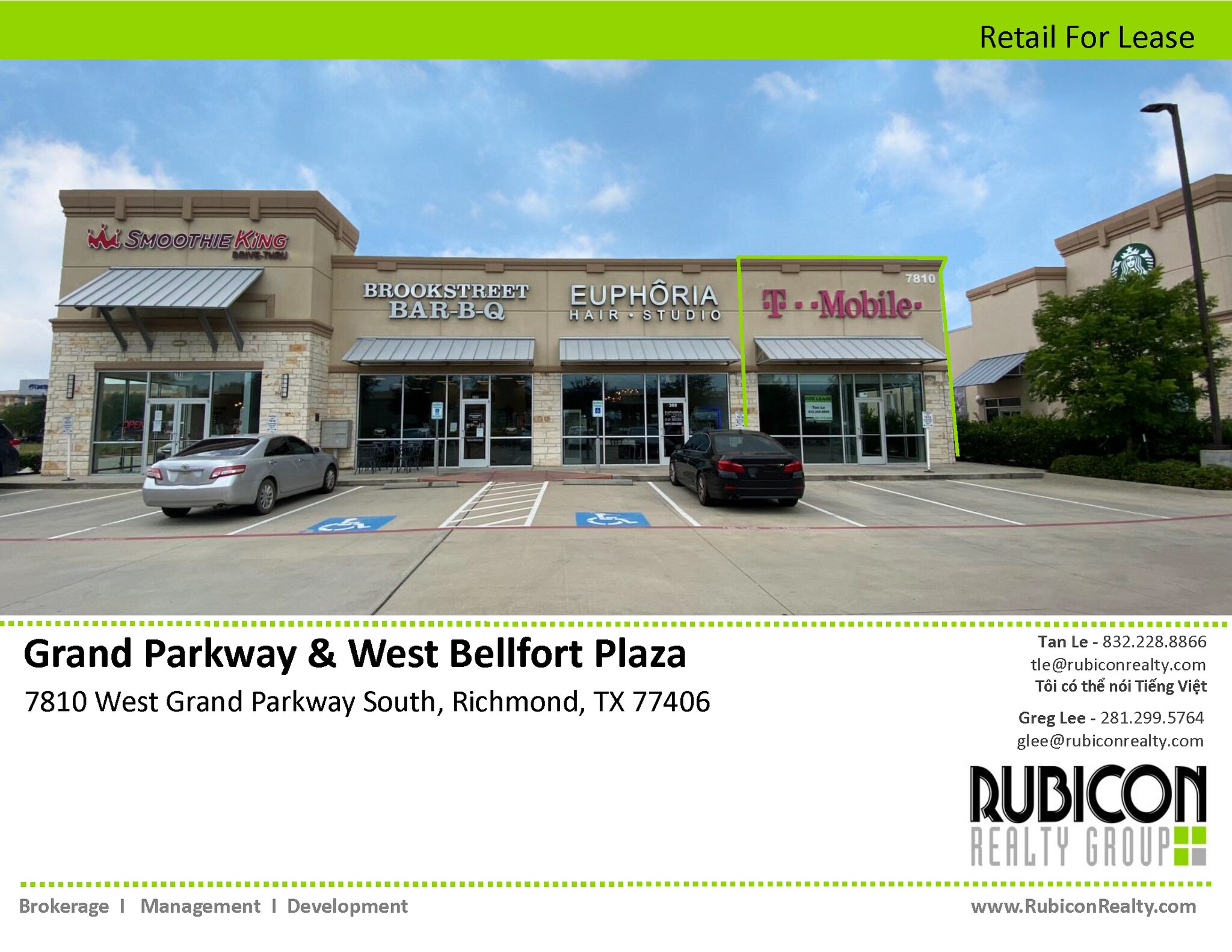 7810 W Grand Pky S Richmond, TX 77406 Retail Property for Lease on