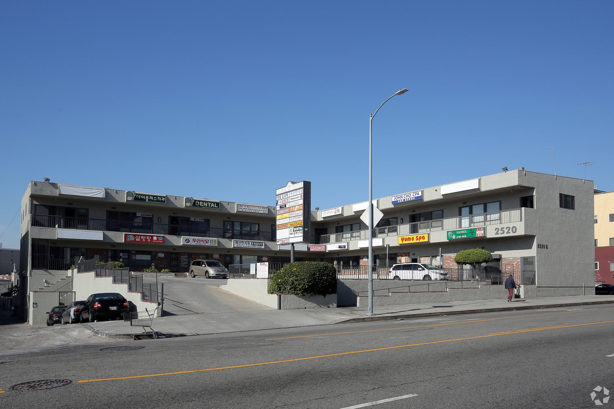 2520 W 8th St, Los Angeles, CA for Rent