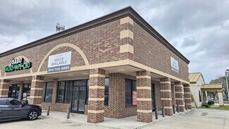 Houston, TX Office/Retail, Retail - 10715 Sagetree Dr
