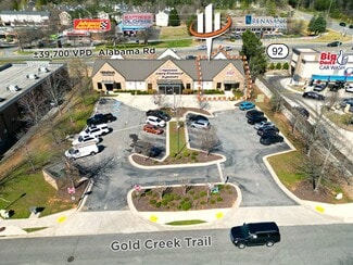 Woodstock, GA Office/Medical - 310 Gold Creek Trl Woodstock, GA Office/Medical - 310 Gold Creek Trl