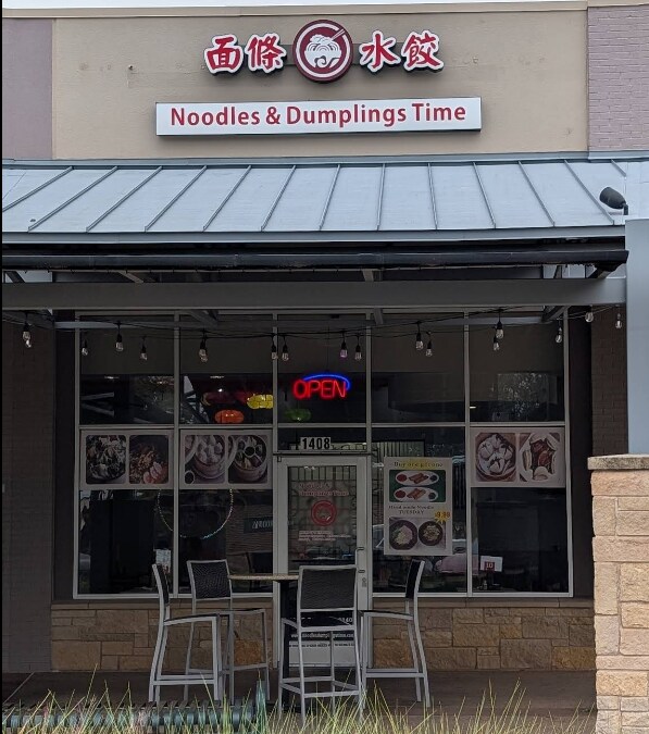 190 E Stacy Rd, Allen, TX for Rent