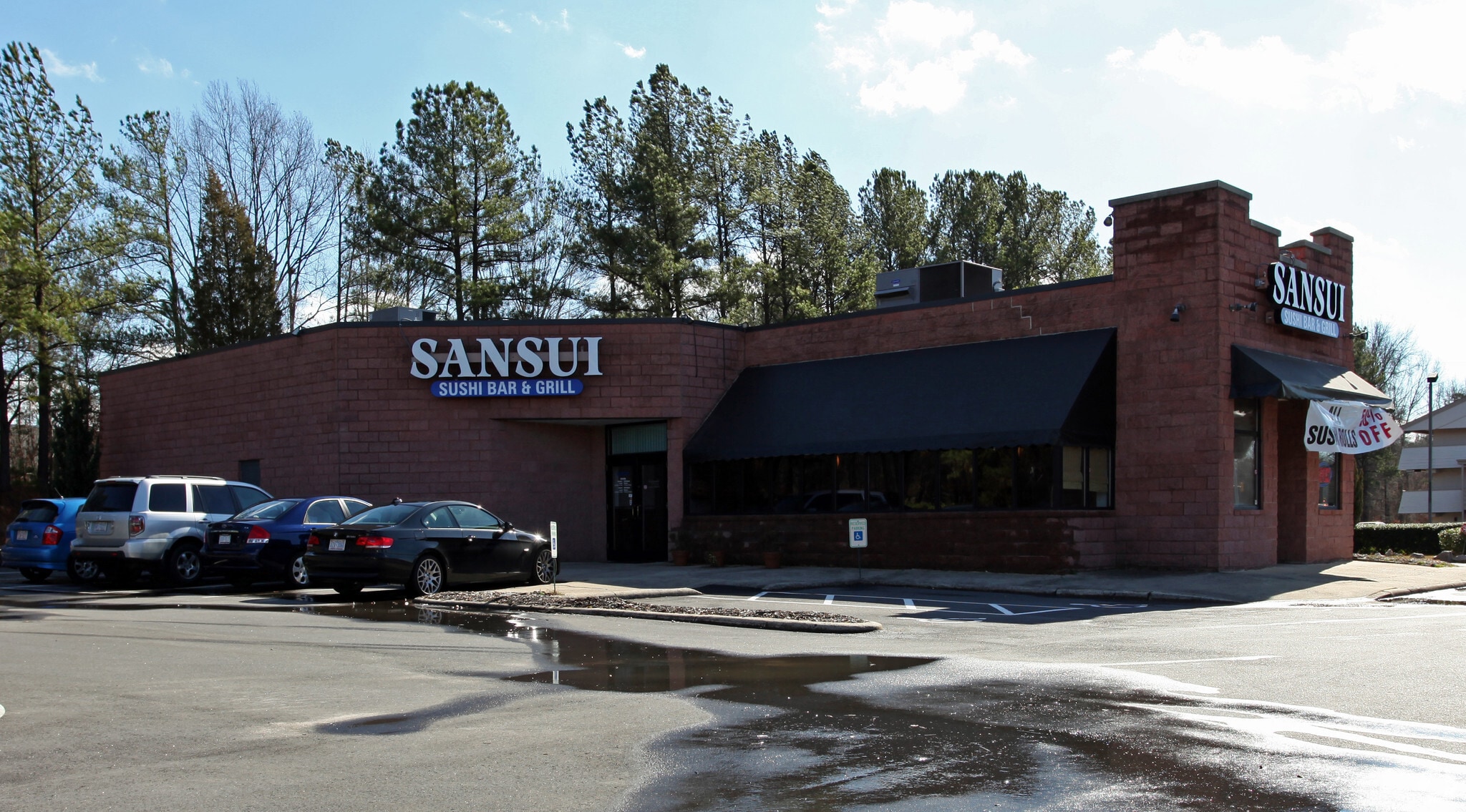 4325 Nc-55 Hwy, Durham, NC for Rent
