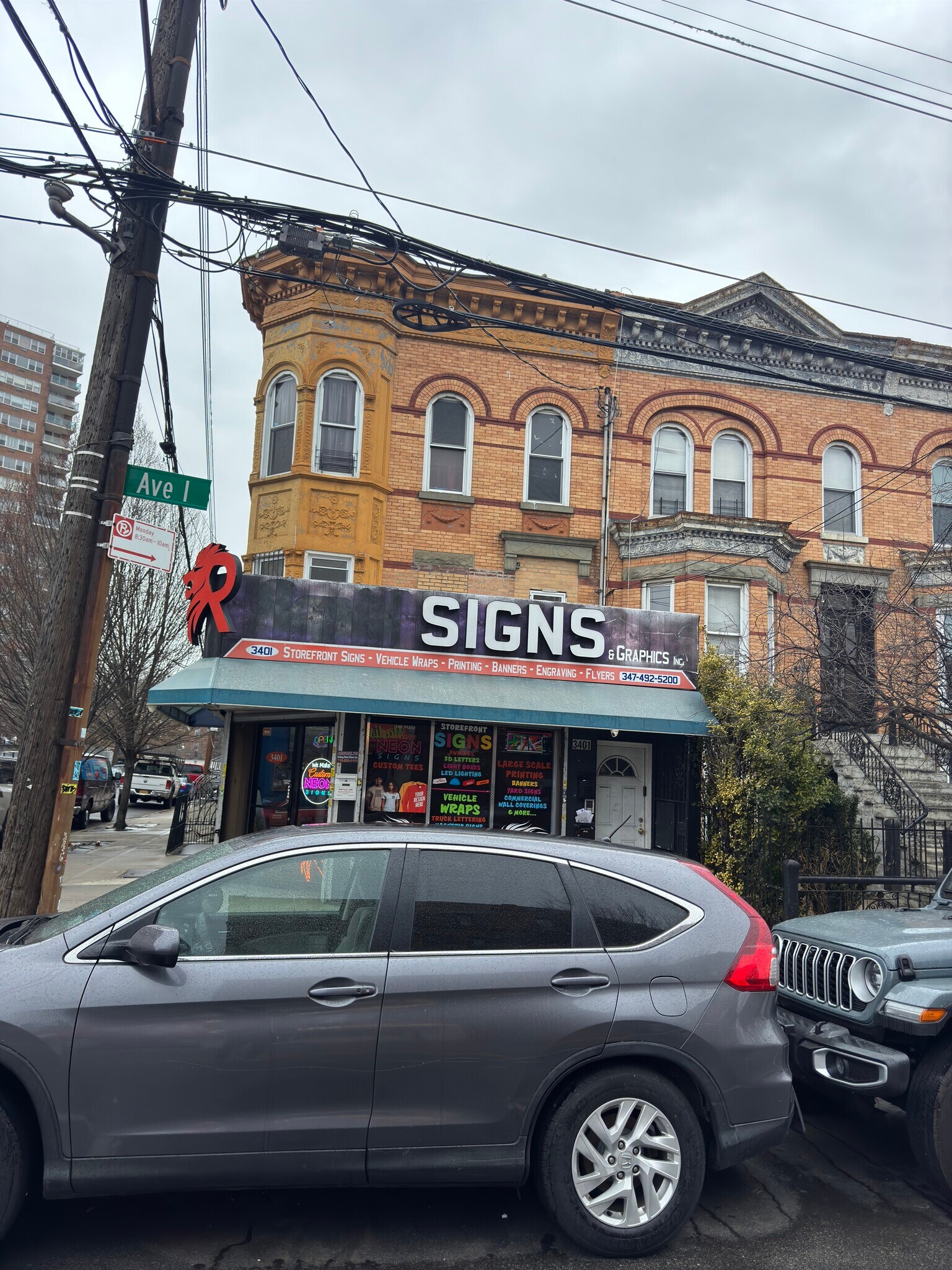 3401 Avenue I, Brooklyn, NY for Sale