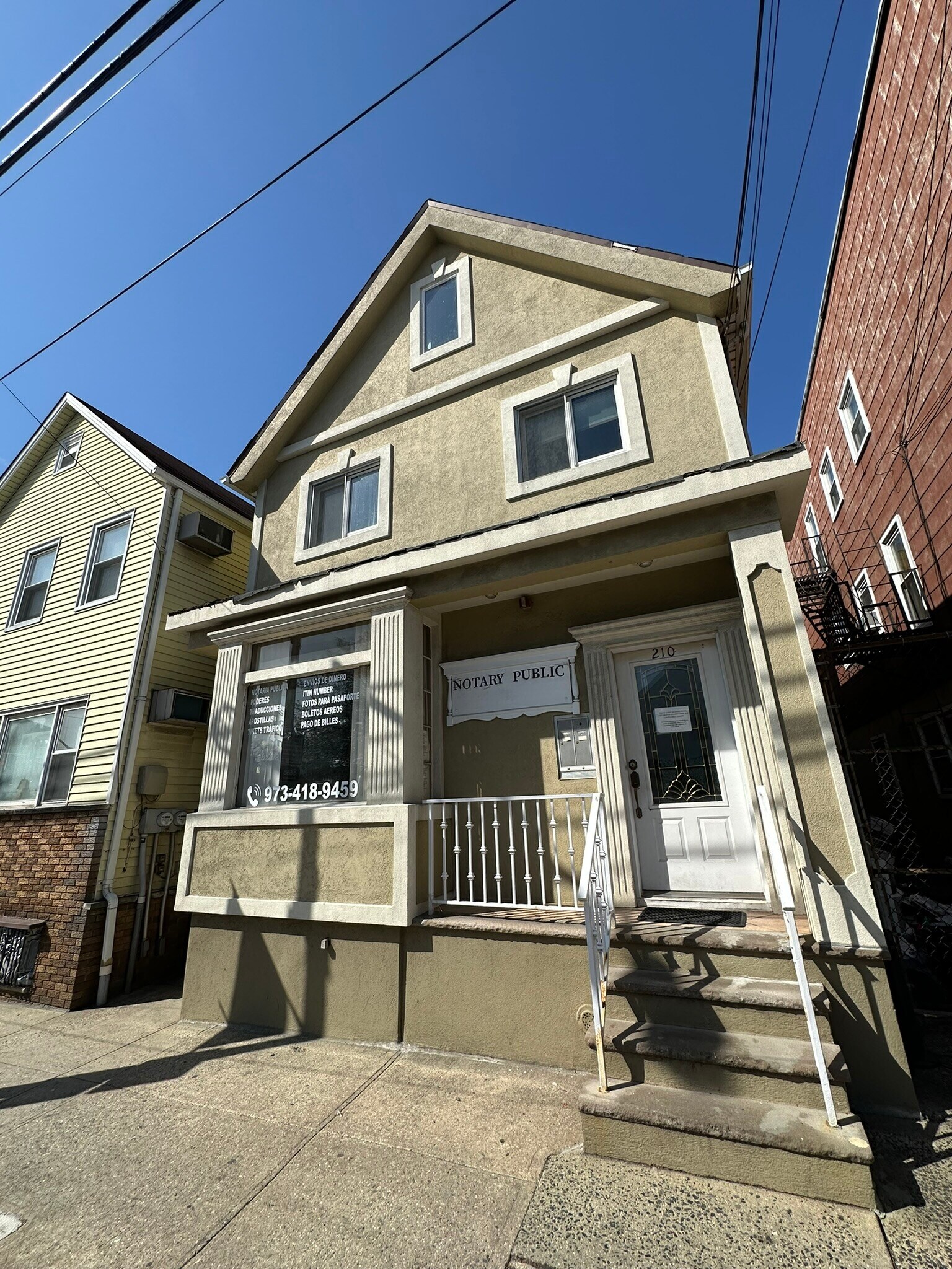 210 Frank E Rodgers Blvd, Harrison, NJ for Rent