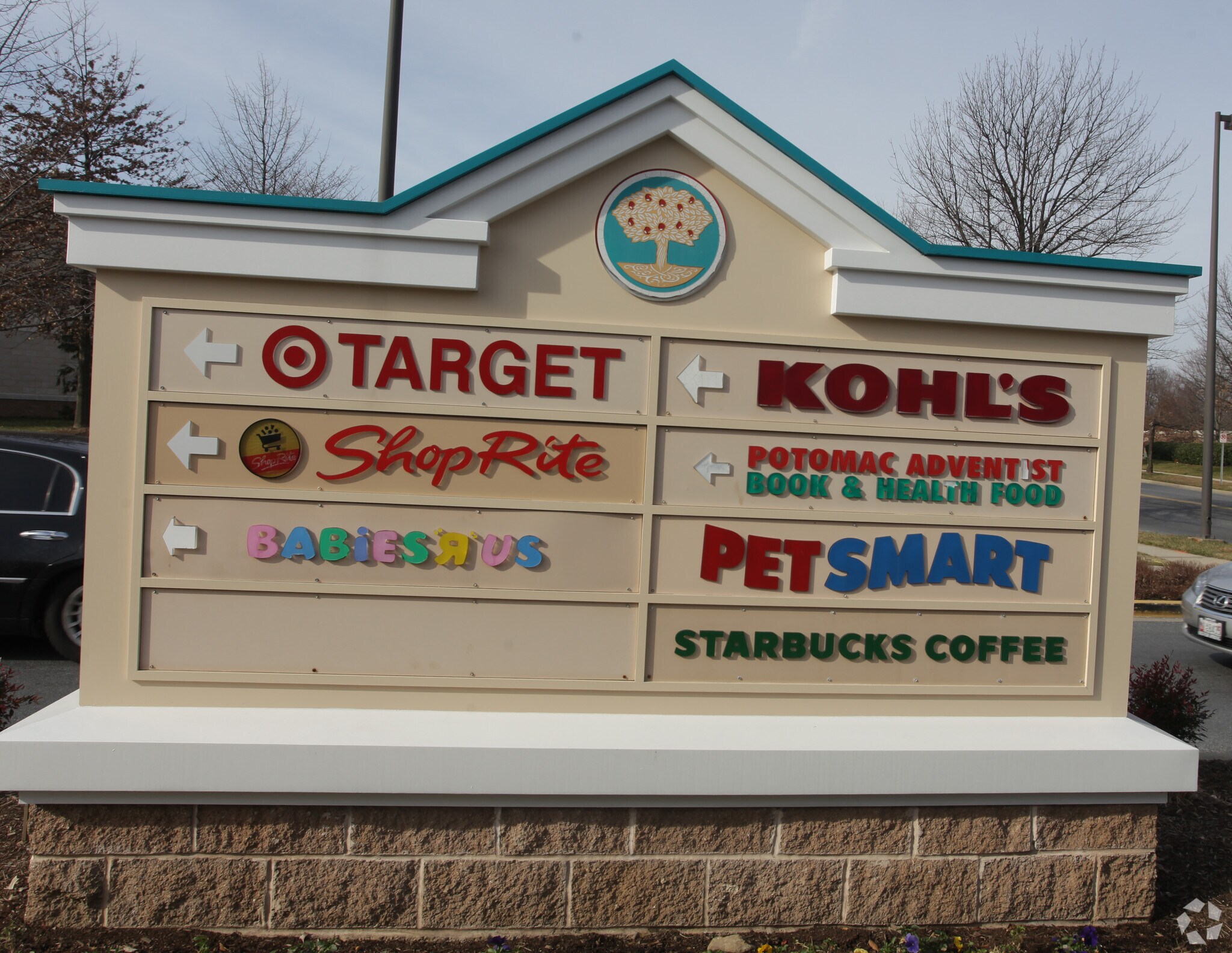 12000 12028 Cherry Hill Rd Silver Spring Md 20904 Shopping Center Property For On Showcase Com