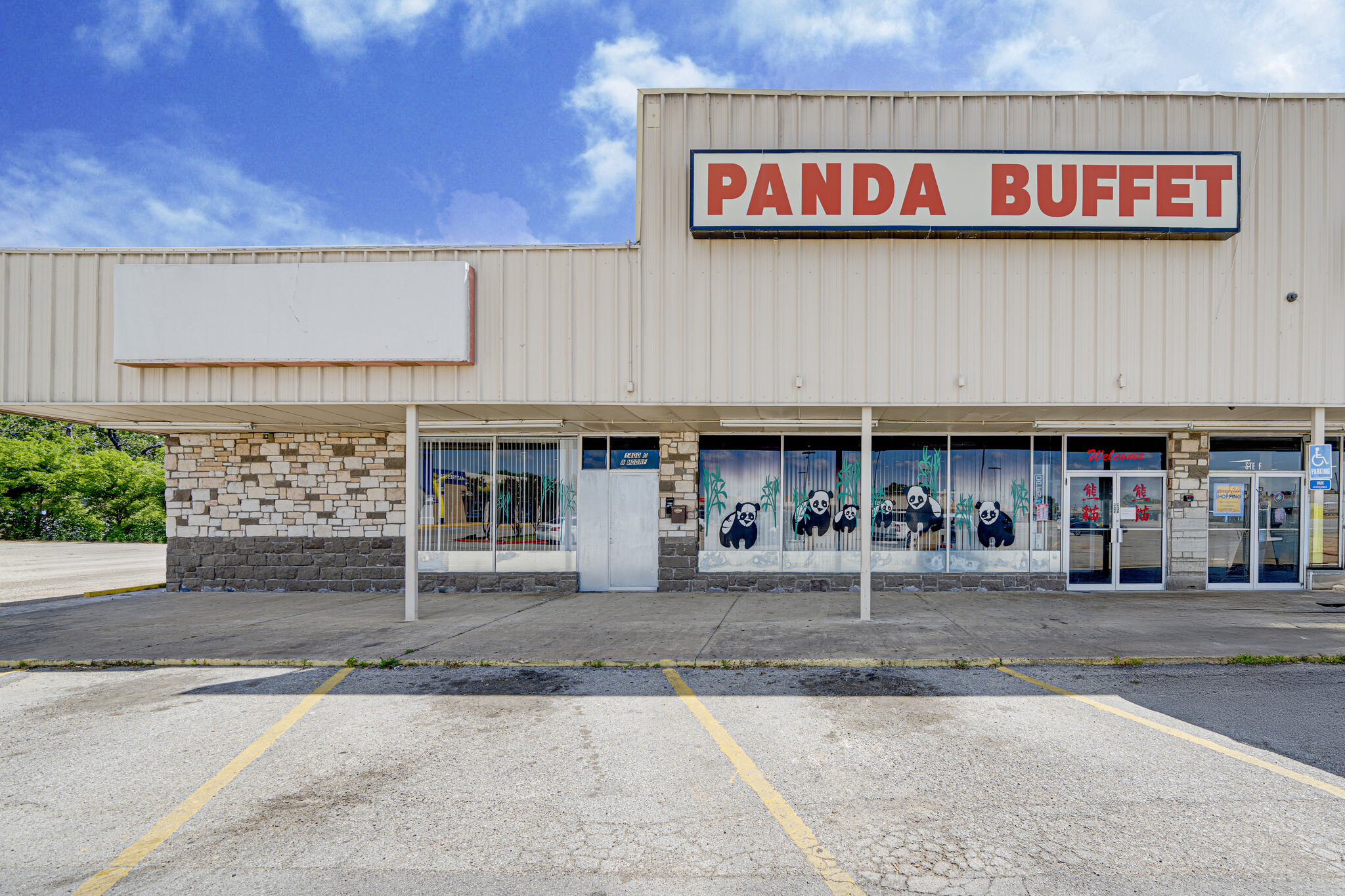 1400 W Moore Ave, Terrell, TX for Sale