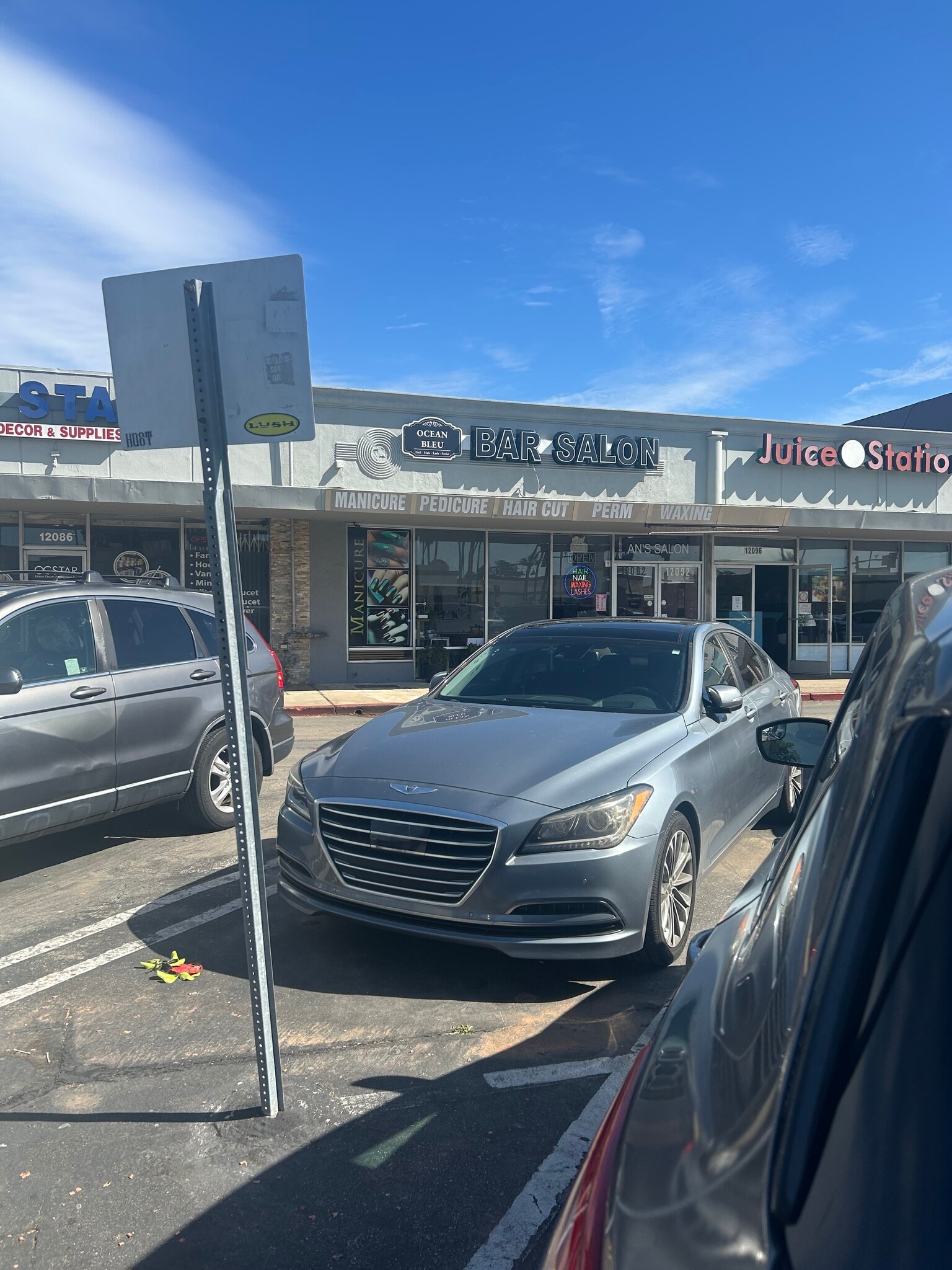 12092-12096 Brookhurst St, Garden Grove, CA for Sale