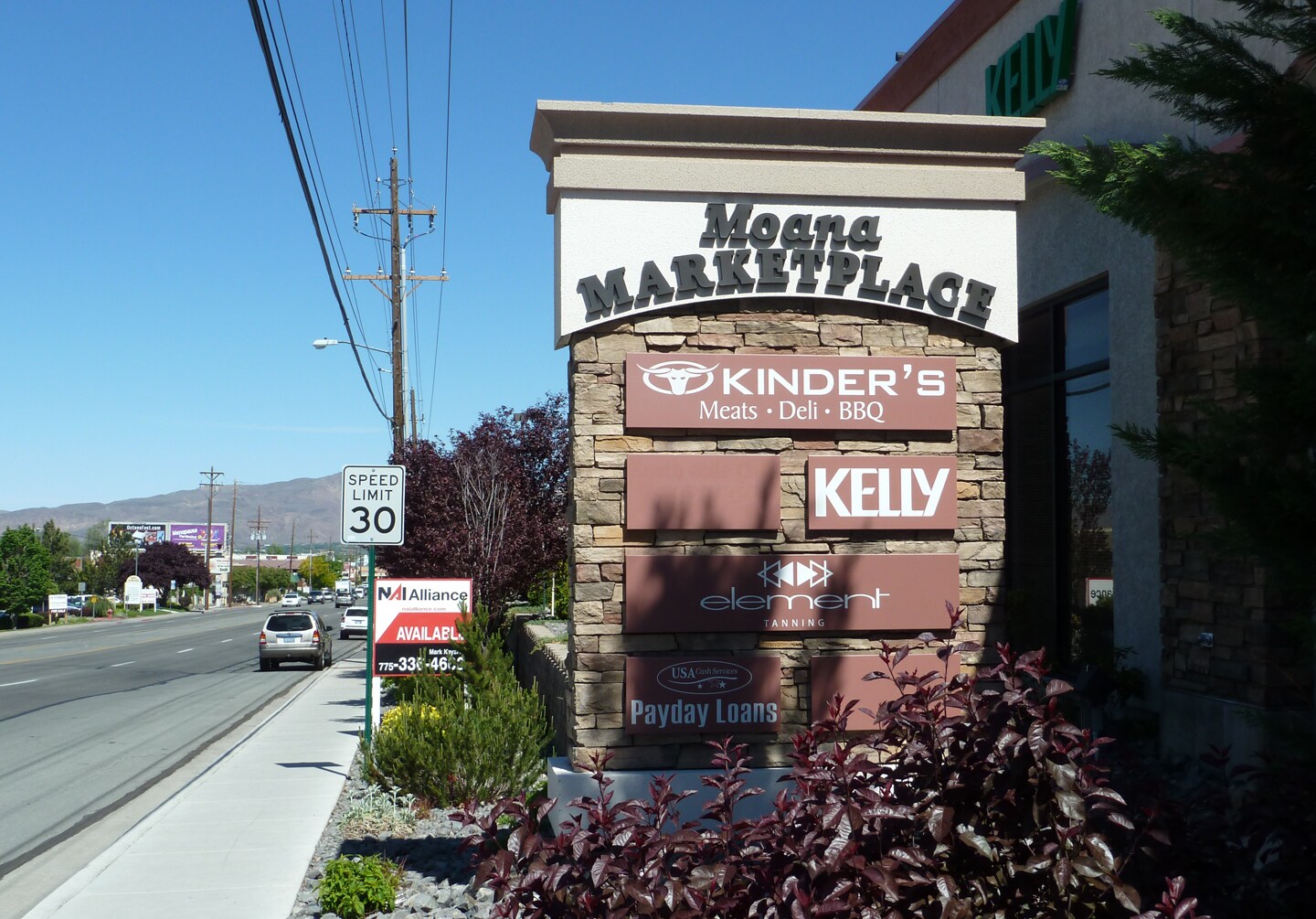 3600 Warren Way, Reno, NV for Rent